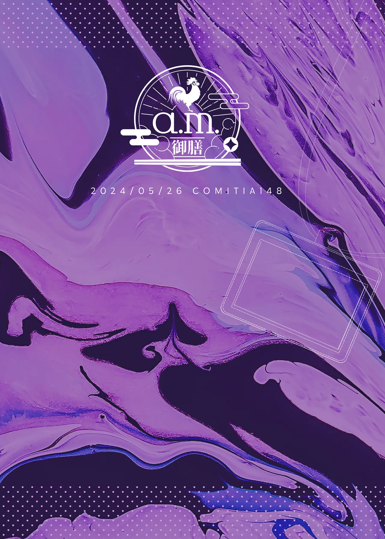 Kanja-san to Sensei page 76 original parody - glasses schoolgirl uniform hentai manga - read online free