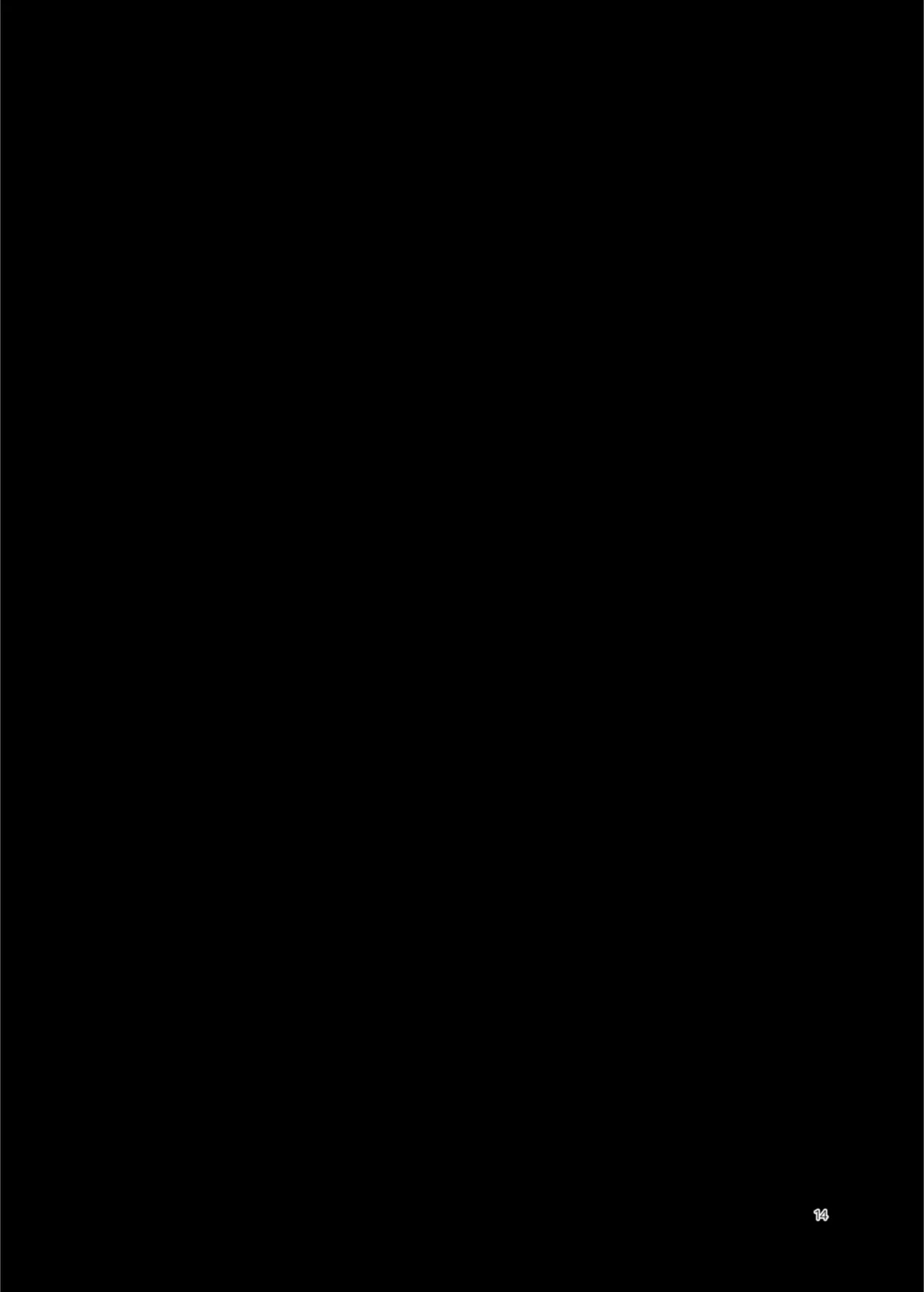 Kanja-san to Sensei page 14 original parody - cunnilingus glasses hentai manga - read online free