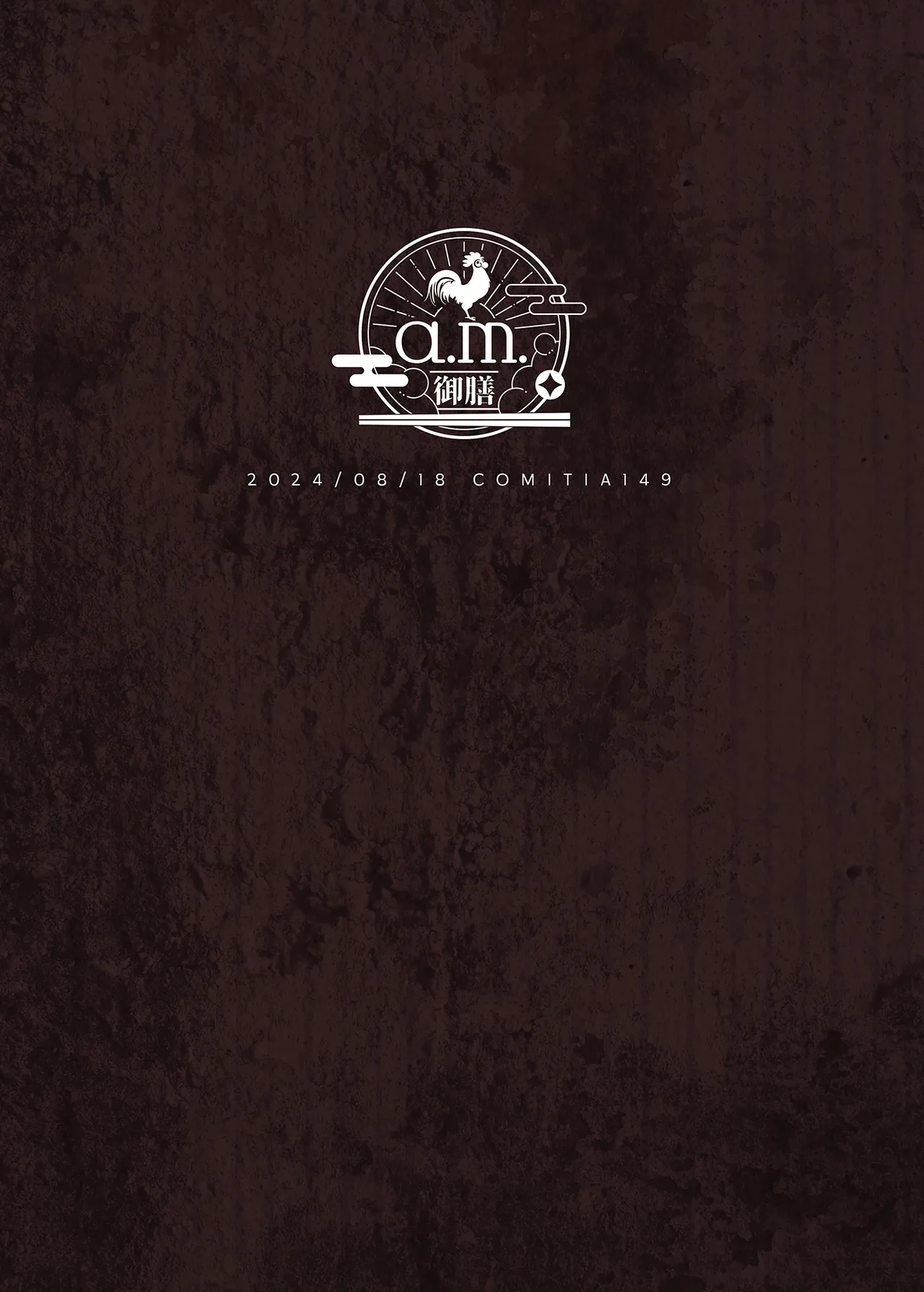 Kanja-san to Sensei page 46 original parody - cunnilingus glasses hentai manga - read online free