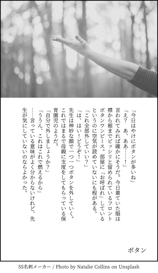 Kanja-san to Sensei page 105 original parody - squirting cunnilingus hentai manga - read online free