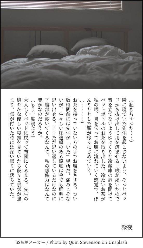 患者さんと先生 page 106 original parody - sole female sole male hentai manga - read online free