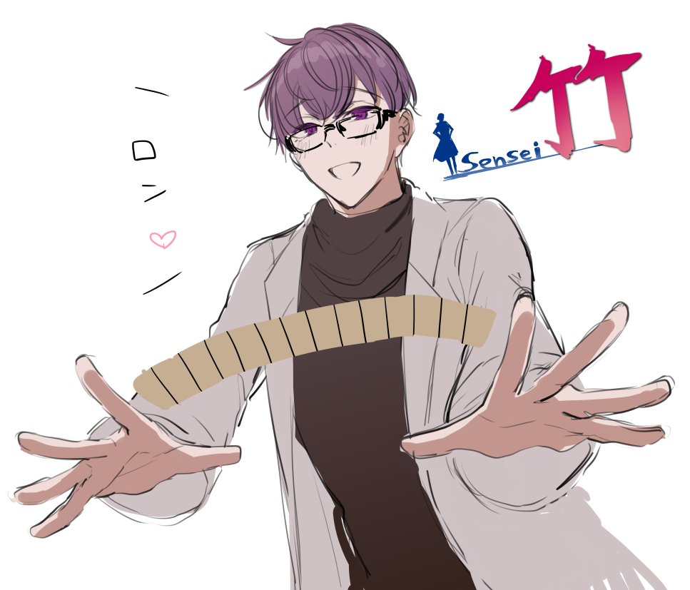 Kanja-san to Sensei page 108 original parody - sole female sole male hentai manga - read online free