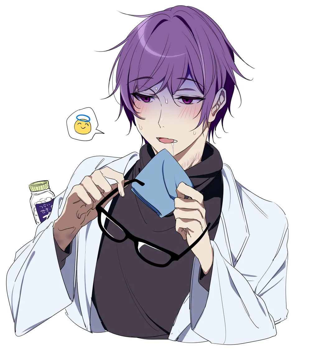 Kanja-san to Sensei page 45 original parody - sole female sole male hentai manga - read online free