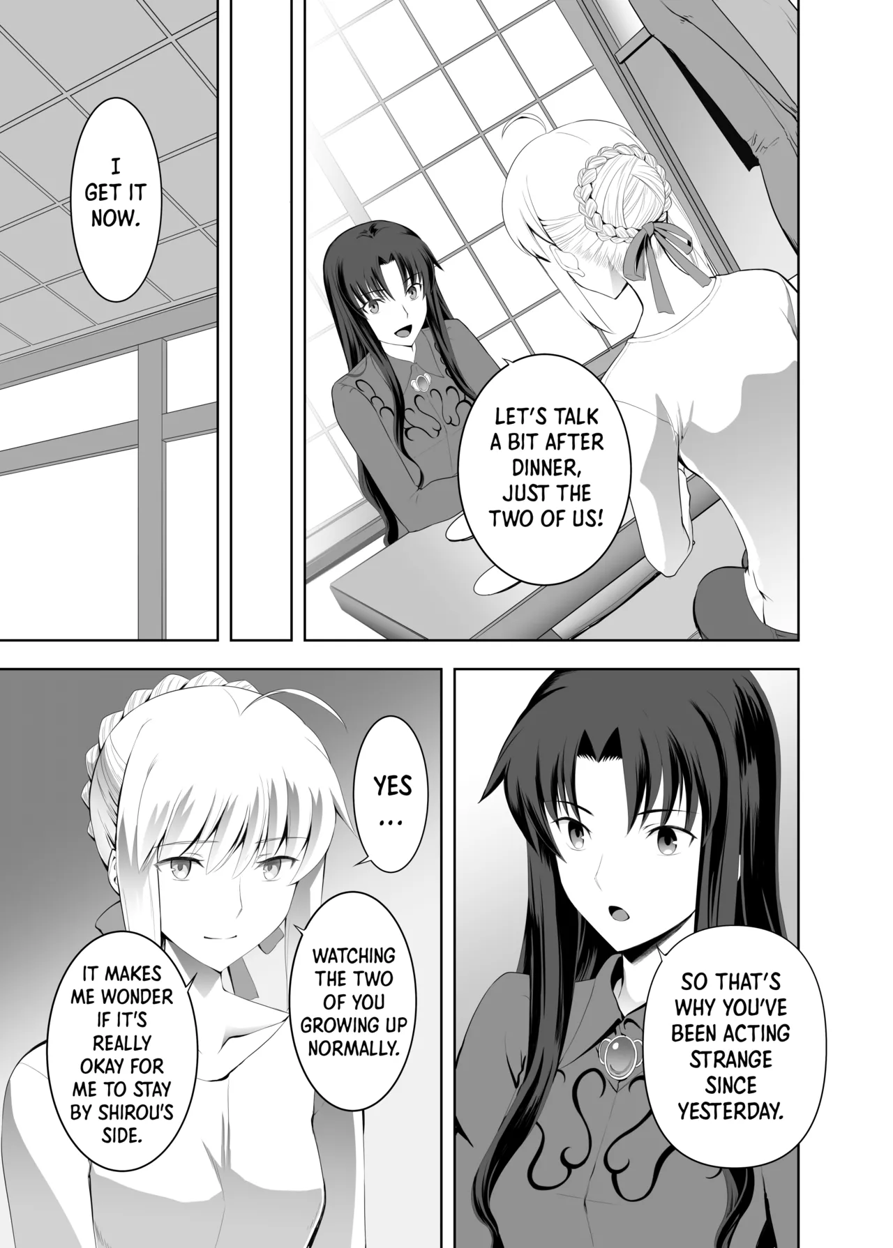 SABER COMPLEX 2 - Page 16