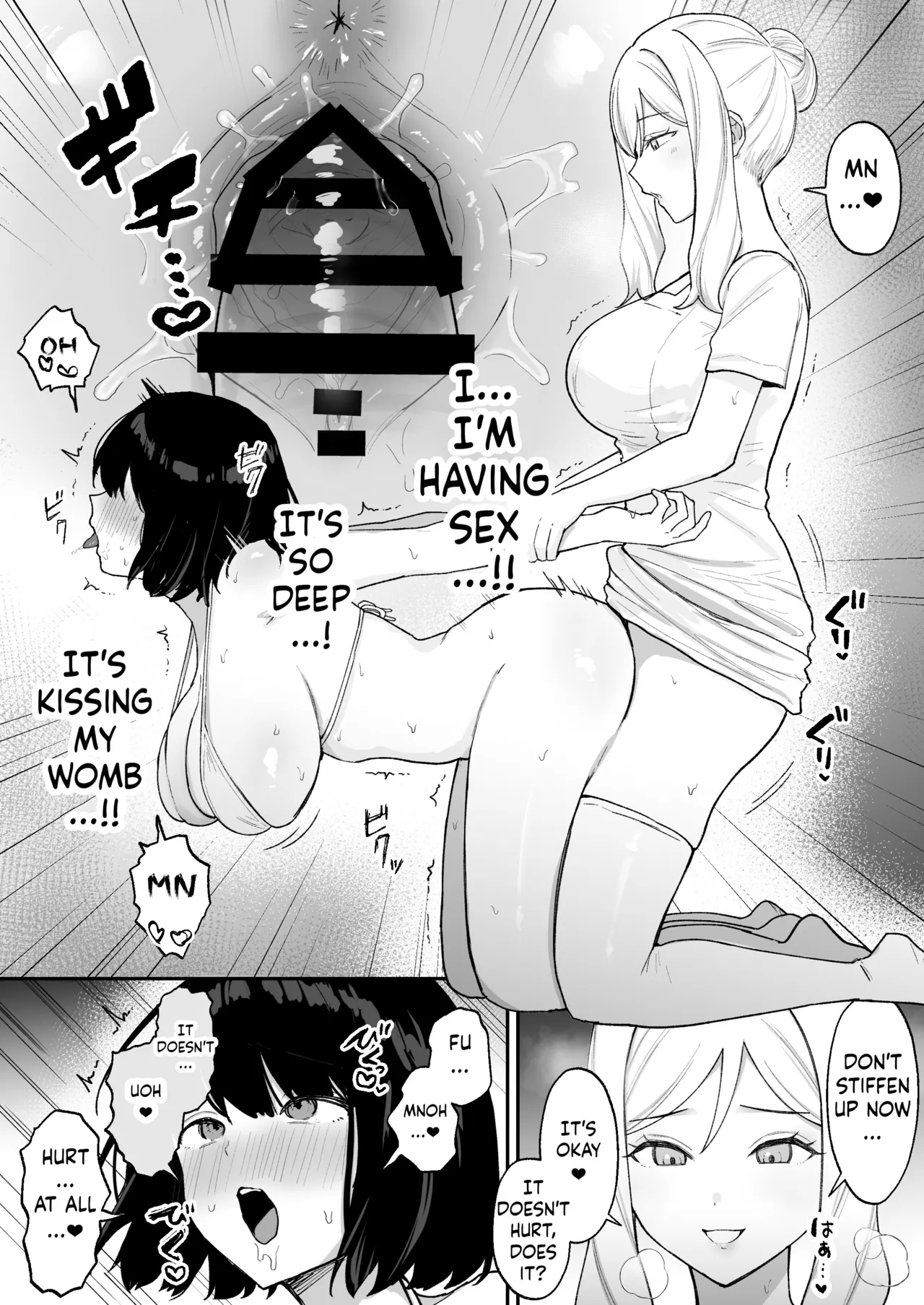 Massage-ten de Futanari Bijo ni Portio Acme Shikomareru Onnanoko page 21 original parody - sole female nakadashi hentai manga - read online free