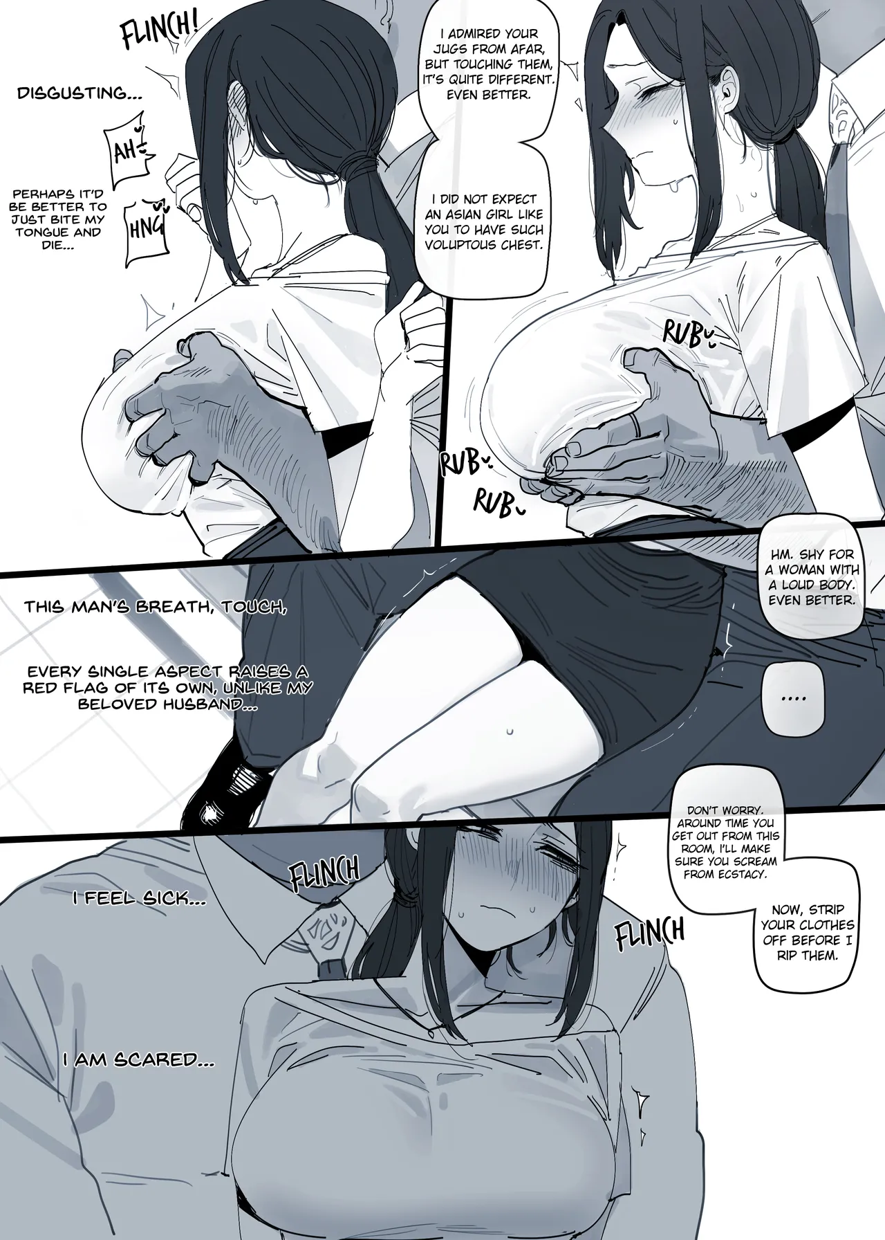 2025-03 5$ reward - Page 9