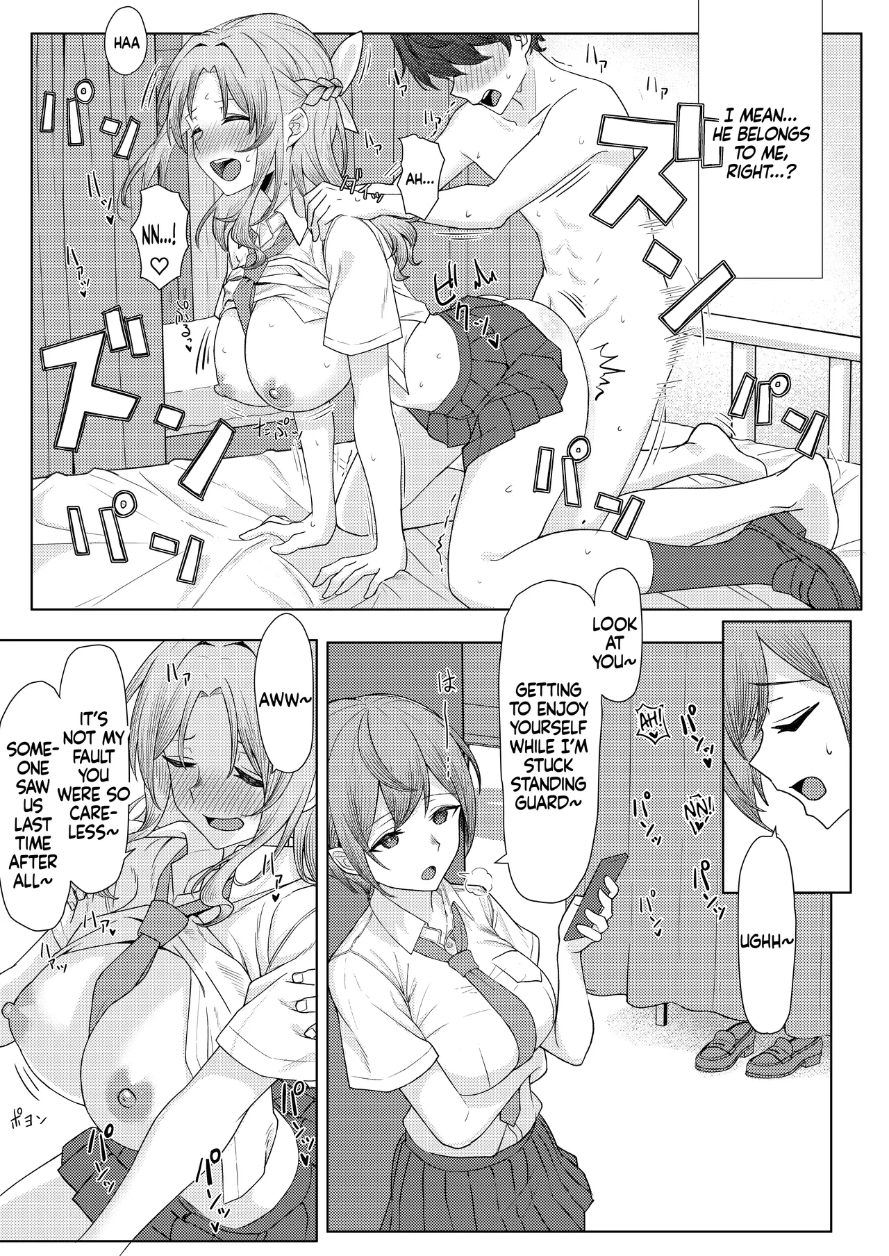 Boku no Koto wo Ijimete kuru Osananajimi no Tomodachi to Ura dewa Kossori Yarimakutteru Hon Zoku | My Childhood Friend Bullies Me, But I Fuck Her Friends Behind Her Back Sequel - Page 9