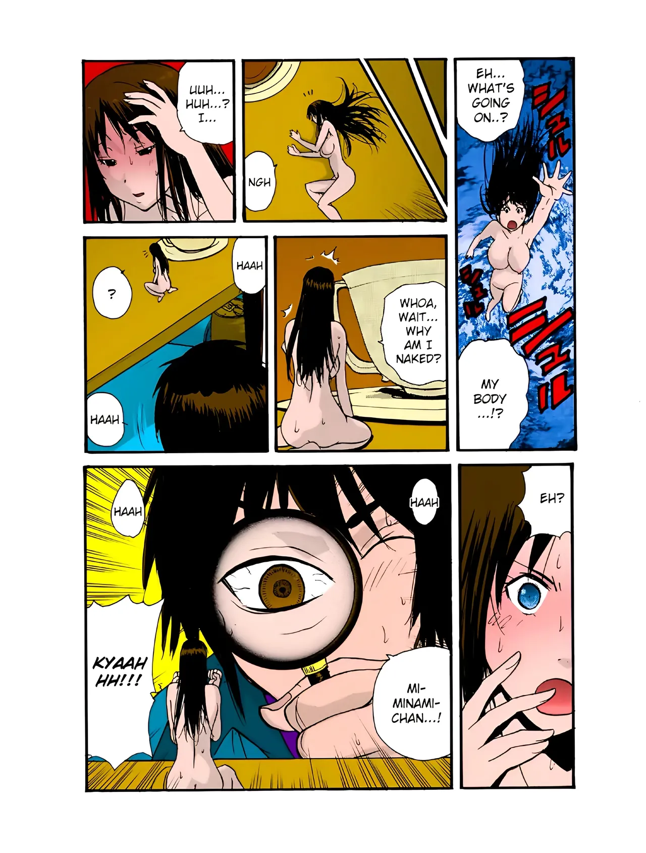 [Kika=Zaru] Small Kanojo ~18cm no Aitsu no Semasugiru Ana ~ -Eng- (Translated by Webdriver, Editor/Proofreader: Mariannana ) FULL COLOR - Page 11