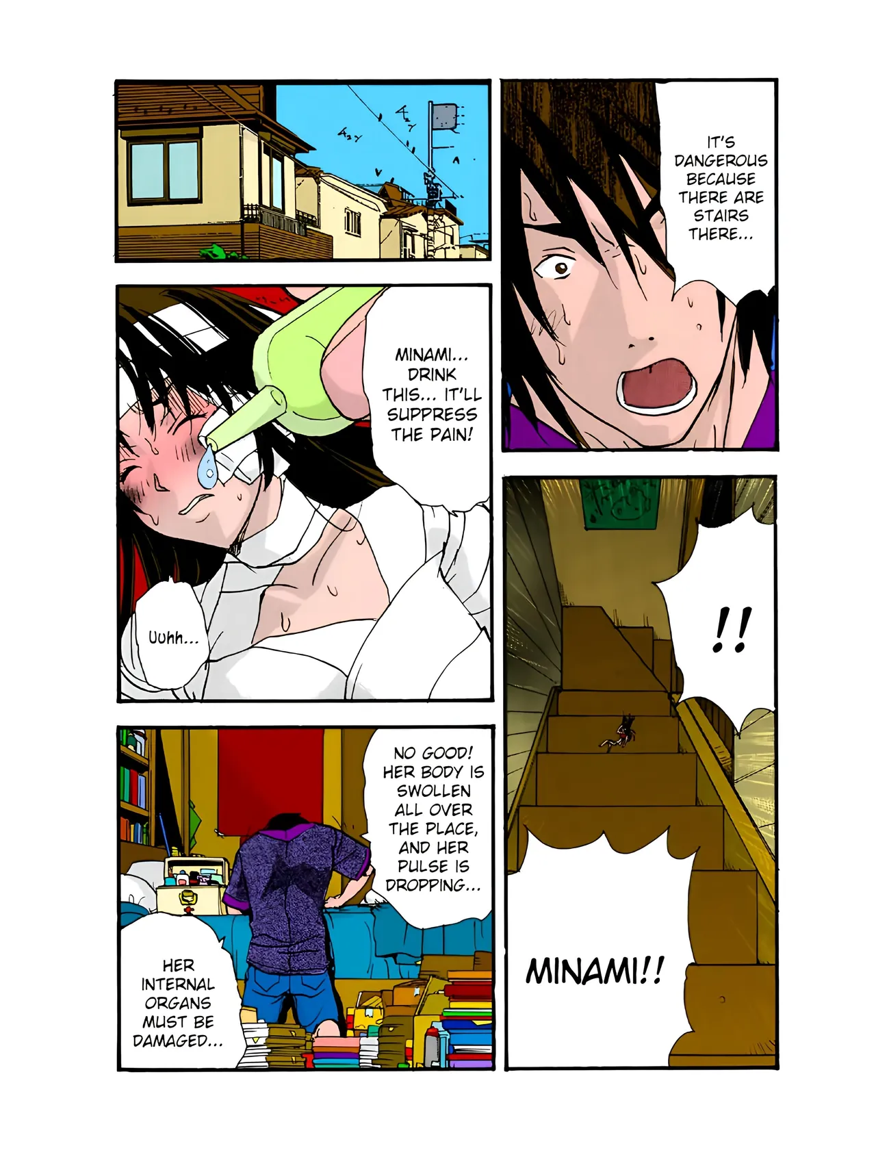Small Kanojo page 40 - full color cunnilingus hentai manga - read online free
