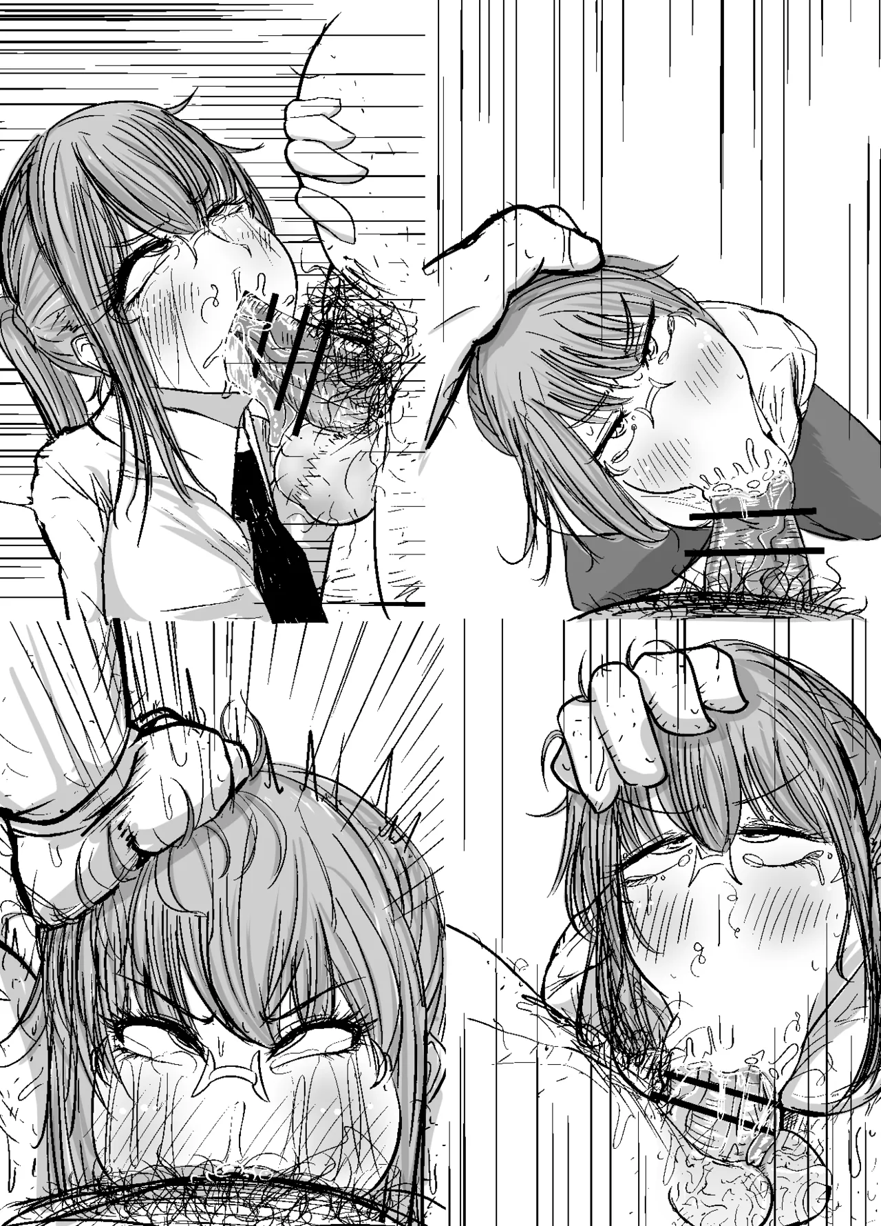 Kobayashi-san page 18 featuring kobayashi-san kobayashi-san-chi no maid dragon parody - blowjob hentai manga - read online free