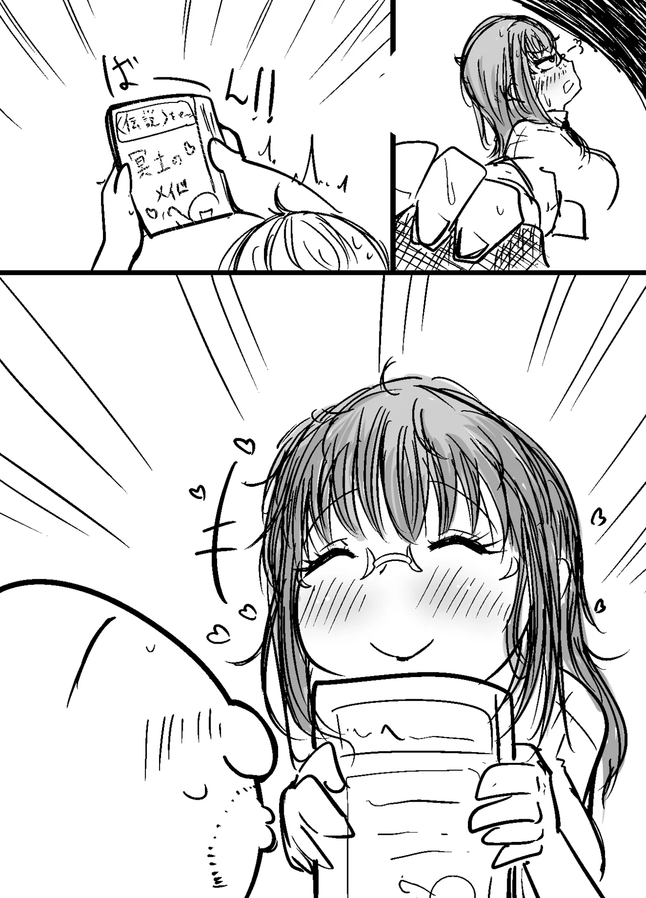 Kobayashi-san page 20 featuring kobayashi-san kobayashi-san-chi no maid dragon parody - smegma blowjob hentai manga - read online free