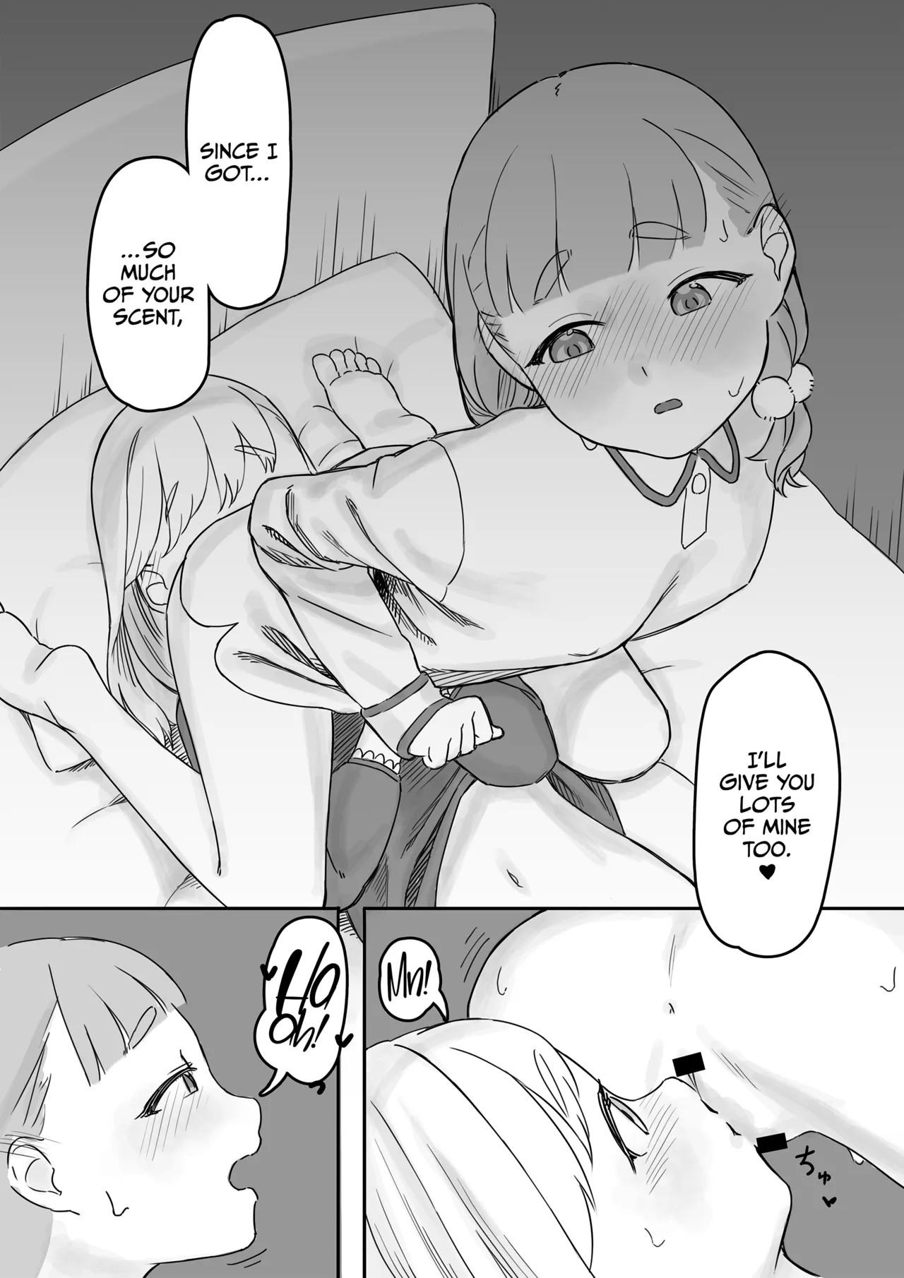 Page 16 of [Saragebu] Mai-chan no Tanuki Neiri Osasoi Ecchi After | Mai'chan's Fake-Sleeping Temptation Sex After [English] [CulturedCommissions]