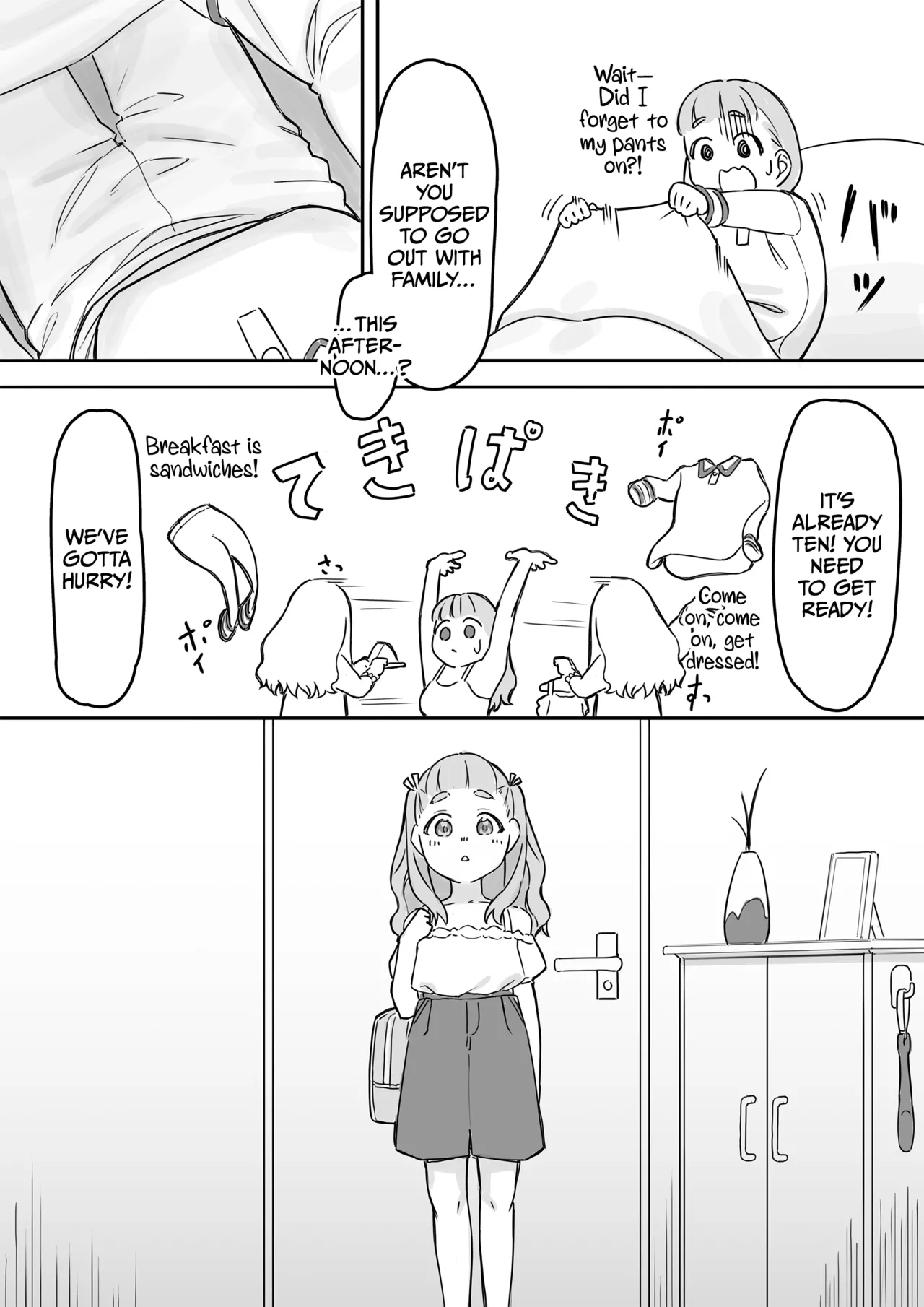 Page 23 of [Saragebu] Mai-chan no Tanuki Neiri Osasoi Ecchi After | Mai'chan's Fake-Sleeping Temptation Sex After [English] [CulturedCommissions]