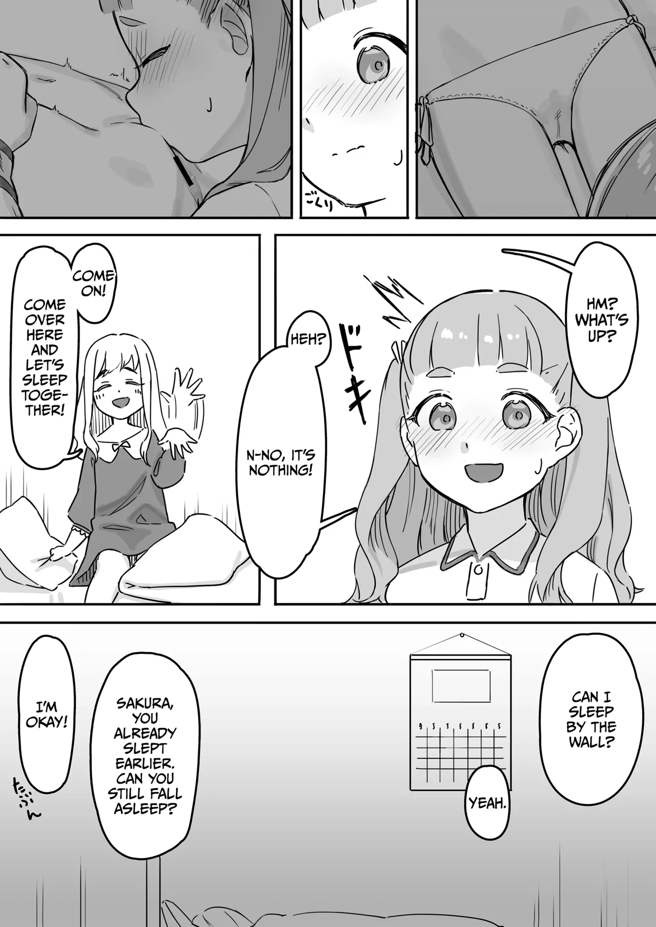 Page 5 of [Saragebu] Mai-chan no Tanuki Neiri Osasoi Ecchi After | Mai'chan's Fake-Sleeping Temptation Sex After [English] [CulturedCommissions]