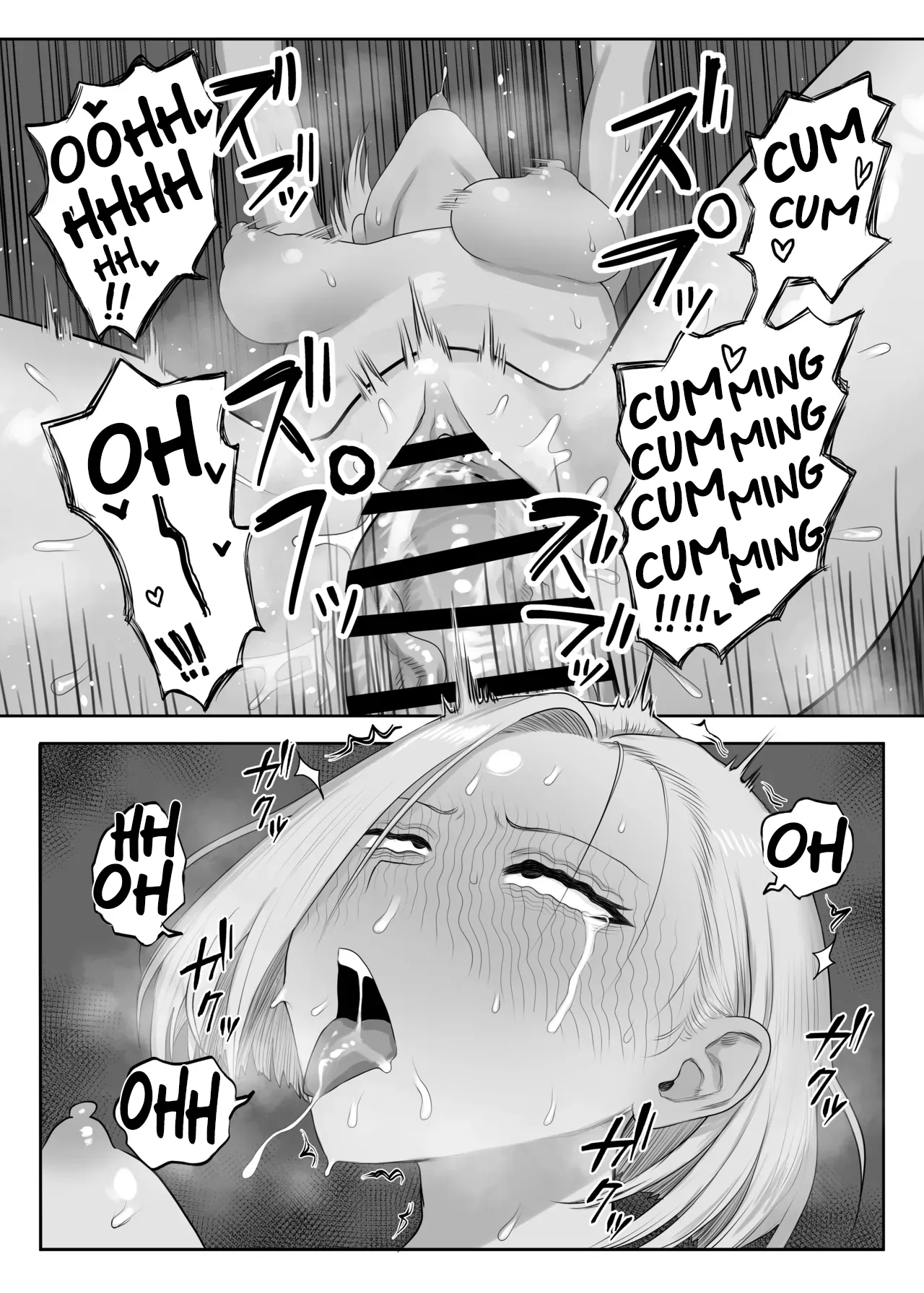 [Komaneko Shrine (Komaneko)] Tsunderefazakon Kusagaya-san | Tsundere Fathercon Kusagaya-san [Nipis Family] page 18 original parody - sole male nakadashi hentai manga - read online free