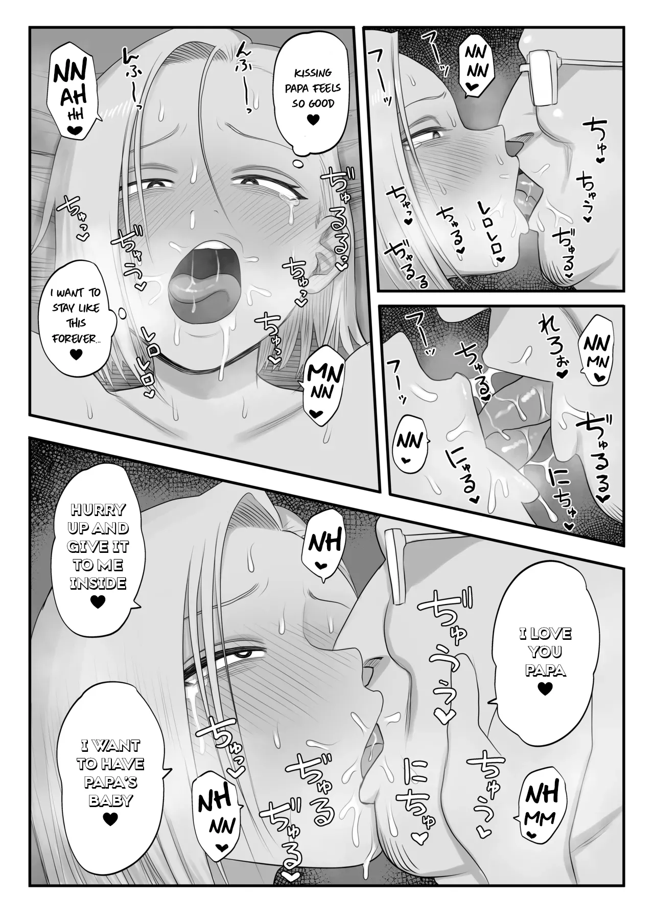 [Komaneko Shrine (Komaneko)] Tsunderefazakon Kusagaya-san | Tsundere Fathercon Kusagaya-san [Nipis Family] page 24 original parody - sole male nakadashi hentai manga - read online free