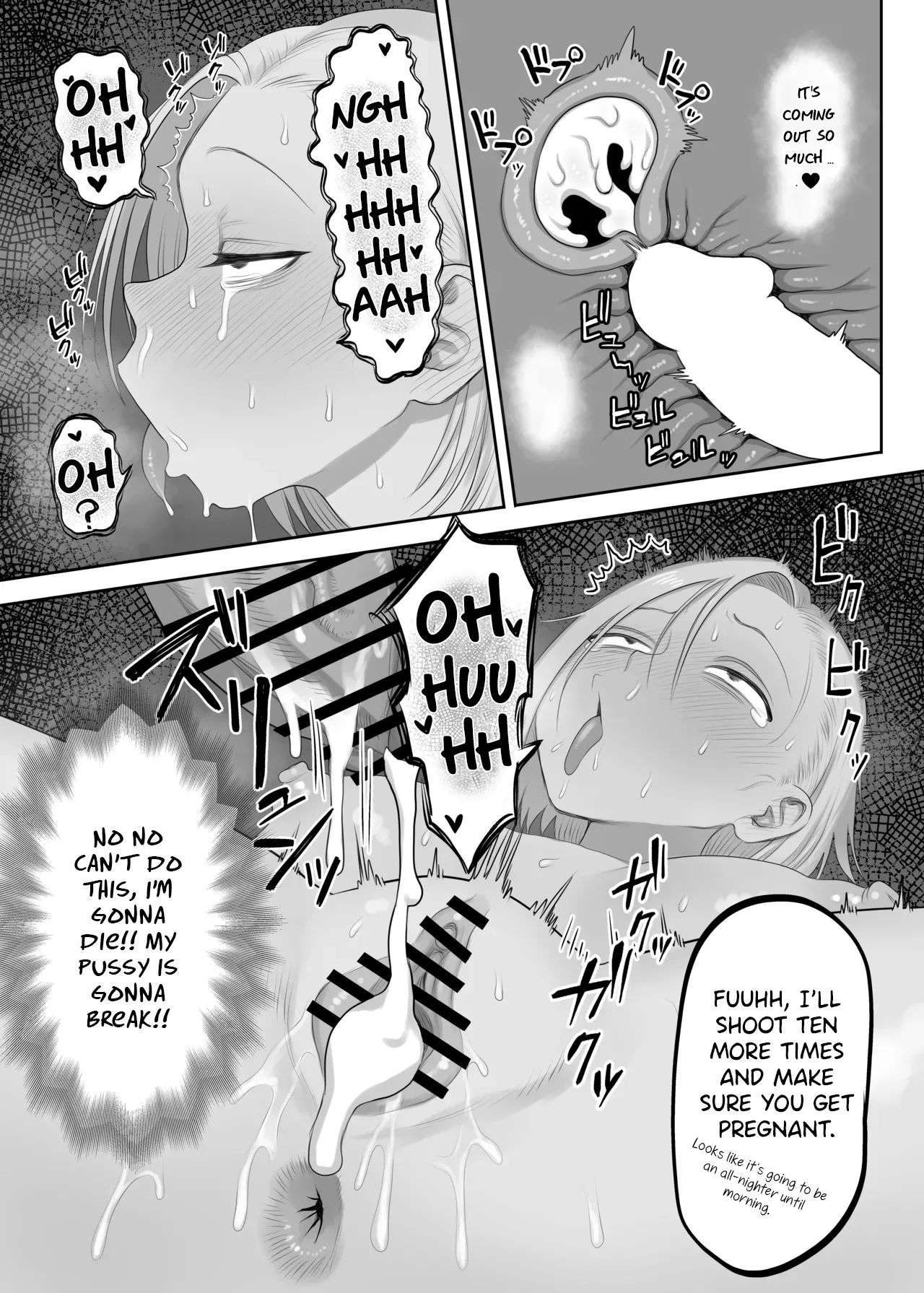 [Komaneko Shrine (Komaneko)] Tsunderefazakon Kusagaya-san | Tsundere Fathercon Kusagaya-san [Nipis Family] page 26 original parody - sole male nakadashi hentai manga - read online free