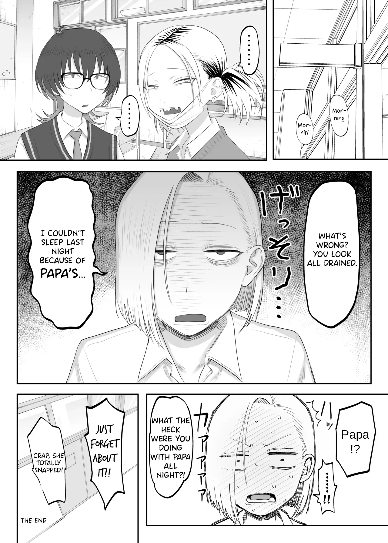 [Komaneko Shrine (Komaneko)] Tsunderefazakon Kusagaya-san | Tsundere Fathercon Kusagaya-san [Nipis Family] page 27 original parody - sole male nakadashi hentai manga - read online free