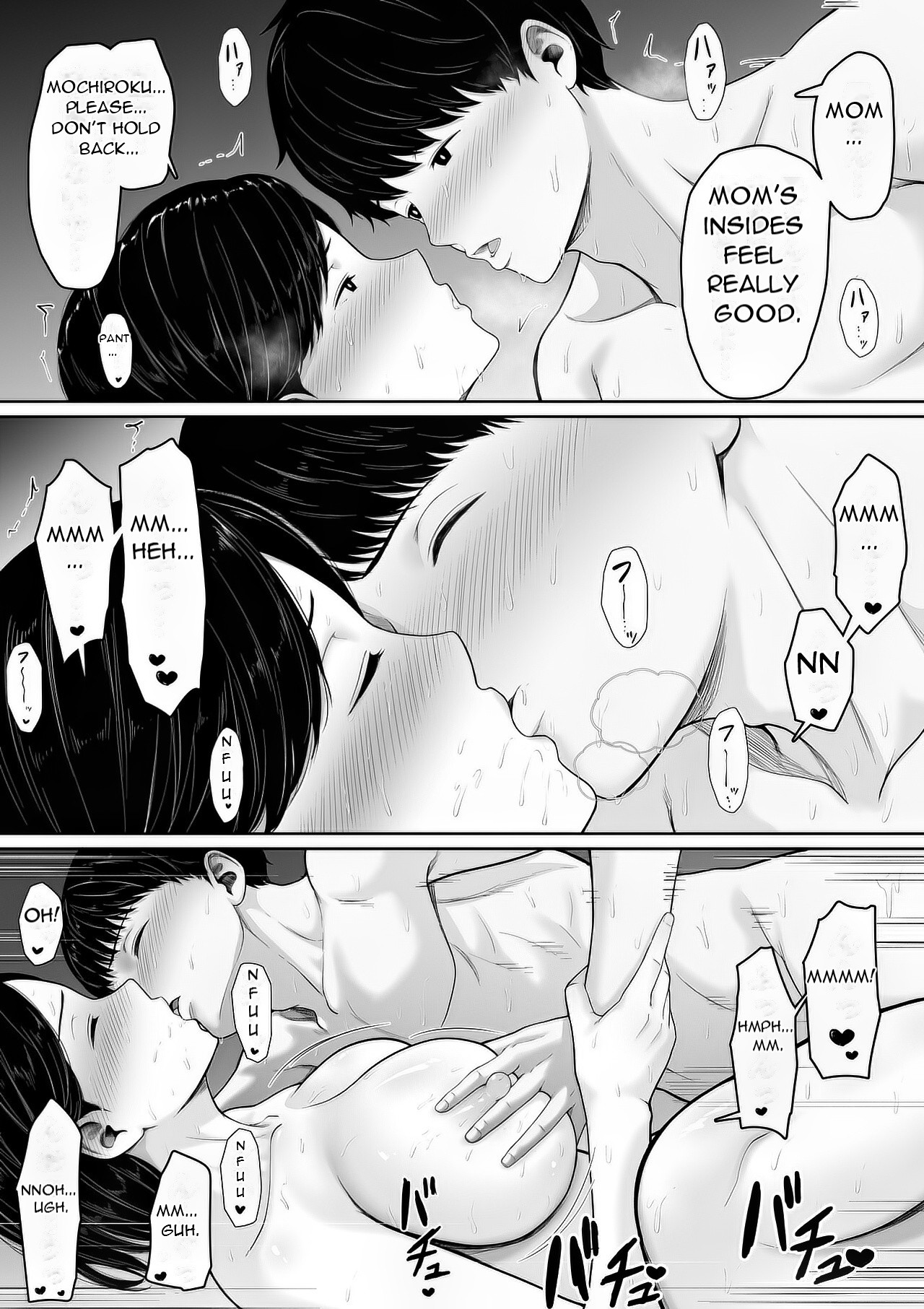 Tanondara Yarerutte ero manga de yonda kara hahaoya ni onegaishitemita - I read in an erotic manga that if you ask... page 46 original parody - milf virginity hentai manga - read online free