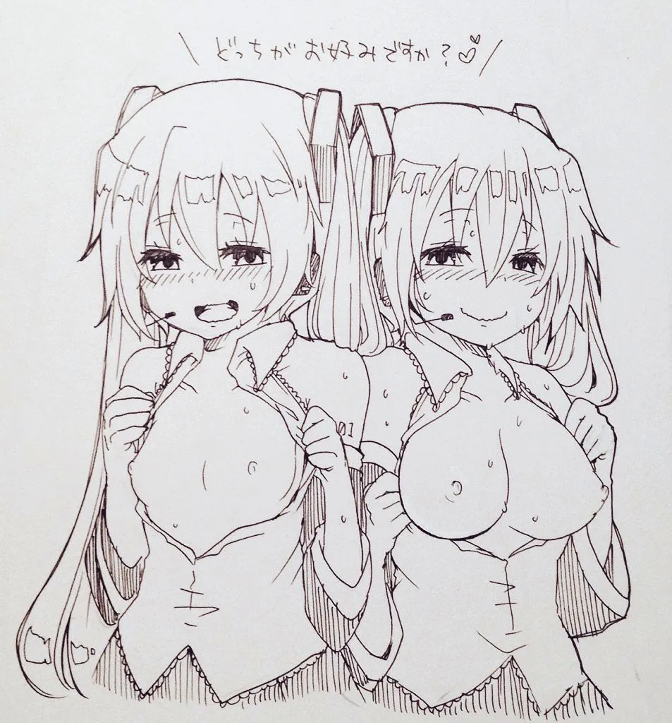 ジョンソン - pixiv page 372 featuring miku hatsune vocaloid parody - twintails imageset hentai manga - read online free