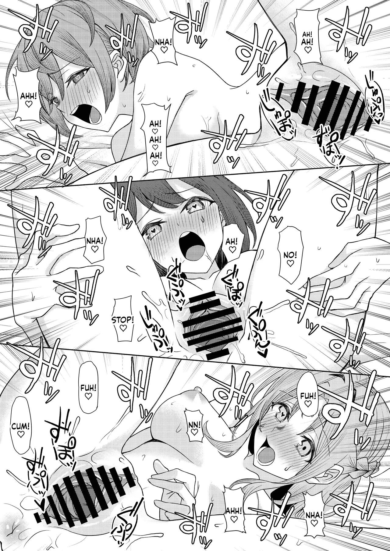 Boku no Koto wo Ijimete kuru Osananajimi no Tomodachi to Ura dewa Kossori Yarimakutteru Hon Zoku | My Childhood Friend Bullies Me, But I Fuck Her Friends Behind Her Back Sequel page 43 original parody - sole male nakadashi hentai manga - read online free