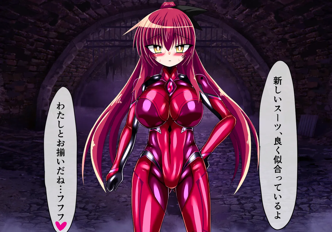 フォールン・アイ:カエデの章 page 102 original parody - gloves stockings hentai manga - read online free