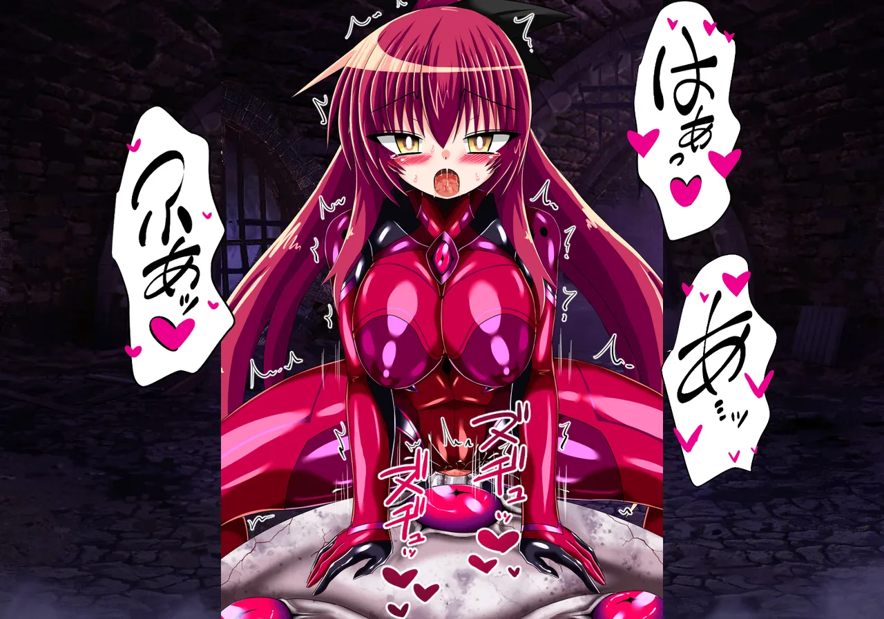 フォールン・アイ:カエデの章 page 129 original parody - gloves stockings hentai manga - read online free