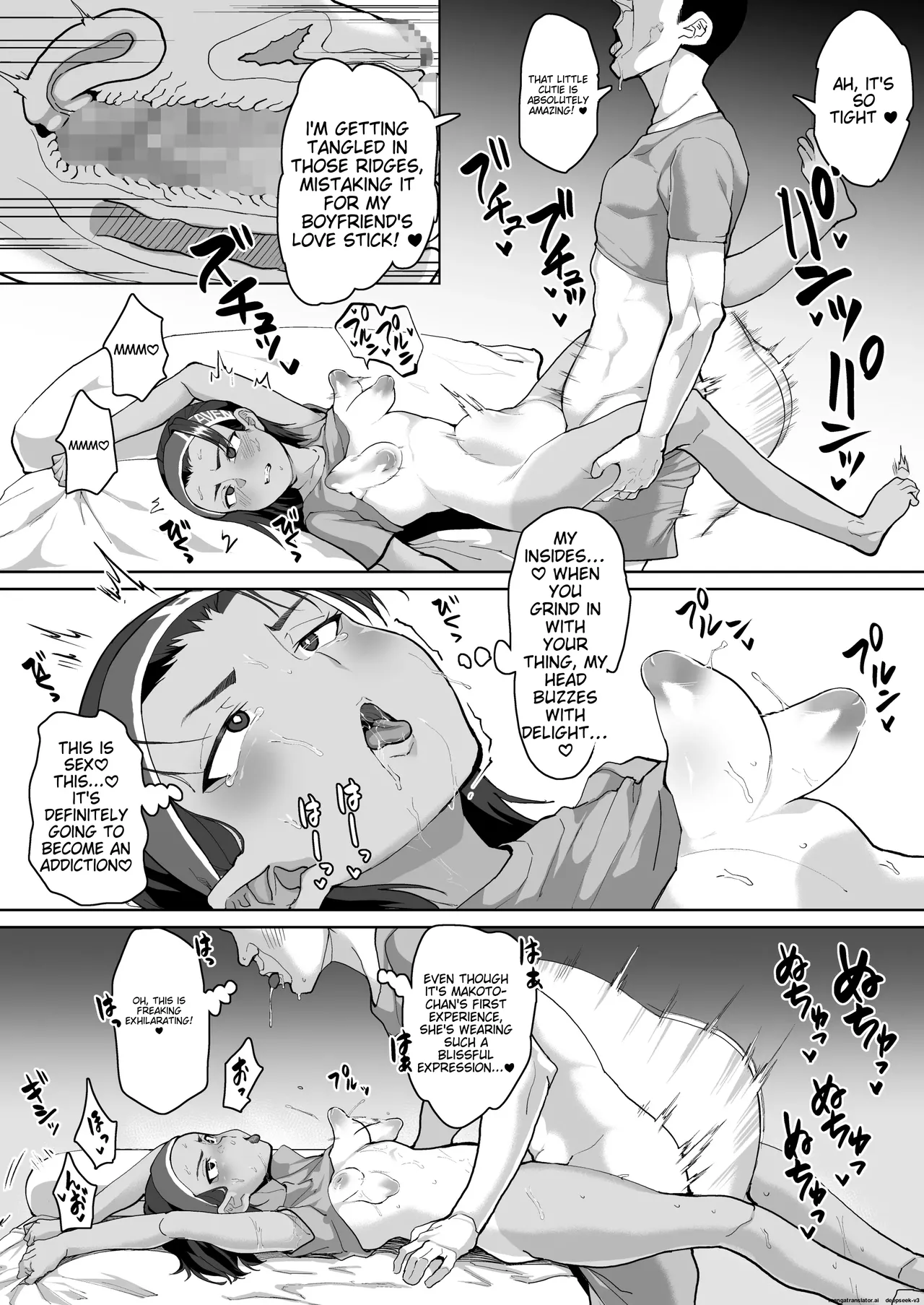 Ikemen JC ni Anji o Kakete Hentai Choukyou Koubi suru Hanashi | A story about a cute junior high school girl being hypnotized and trained to have sex page 17 original parody - sole female sole male hentai manga - read online free