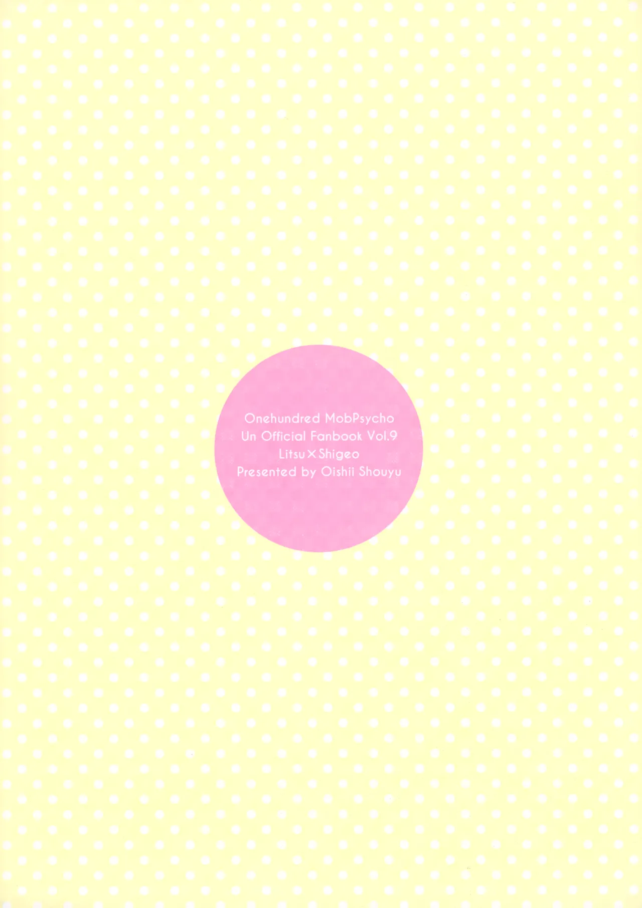 My Secret heArt beats page 28 featuring shigeo kageyama mob psycho 100 parody - anal anal intercourse hentai manga - read online free