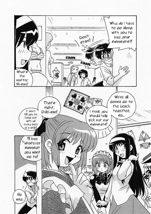 Tsukihime Mentsu no Mizugi Erabi | Tsukihime Characters Choosing Swimsuits - Page 2