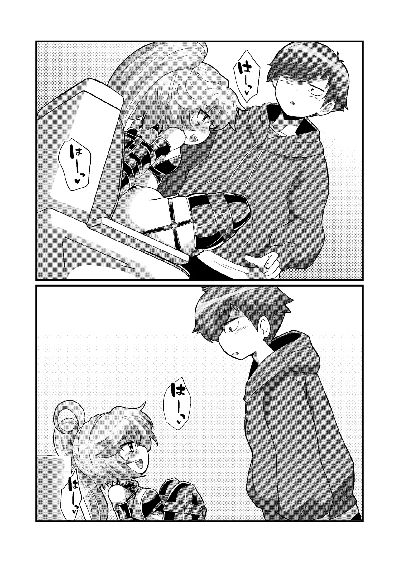 Uchi no Chiisai Joushi ga M Sugiru page 11 original parody - thigh high boots collar hentai manga - read online free