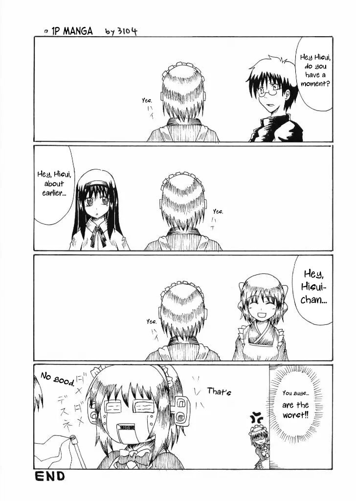 Suitei Shoujo? | Assuming Girl? page 19 featuring hisui tsukihime parody - big breasts maid hentai manga - read online free