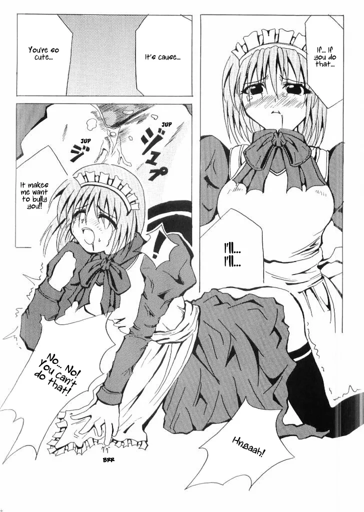 Suitei Shoujo? | Assuming Girl? page 22 featuring hisui tsukihime parody - big breasts maid hentai manga - read online free