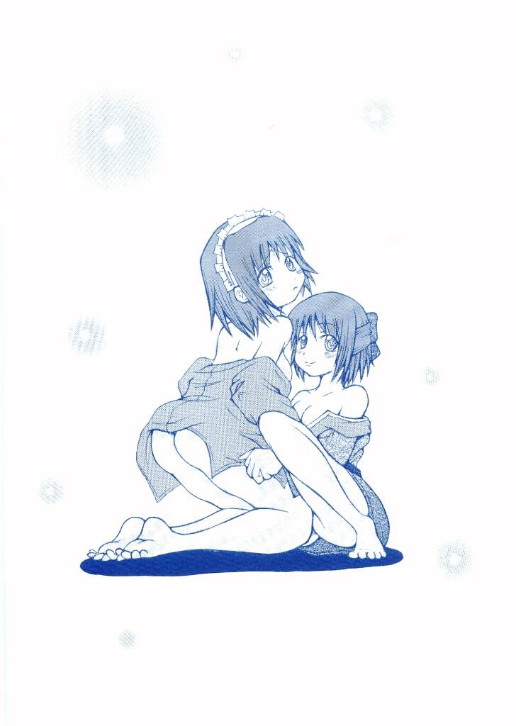 Suitei Shoujo? | Assuming Girl? page 25 featuring kohaku tsukihime parody - maid big breasts hentai manga - read online free