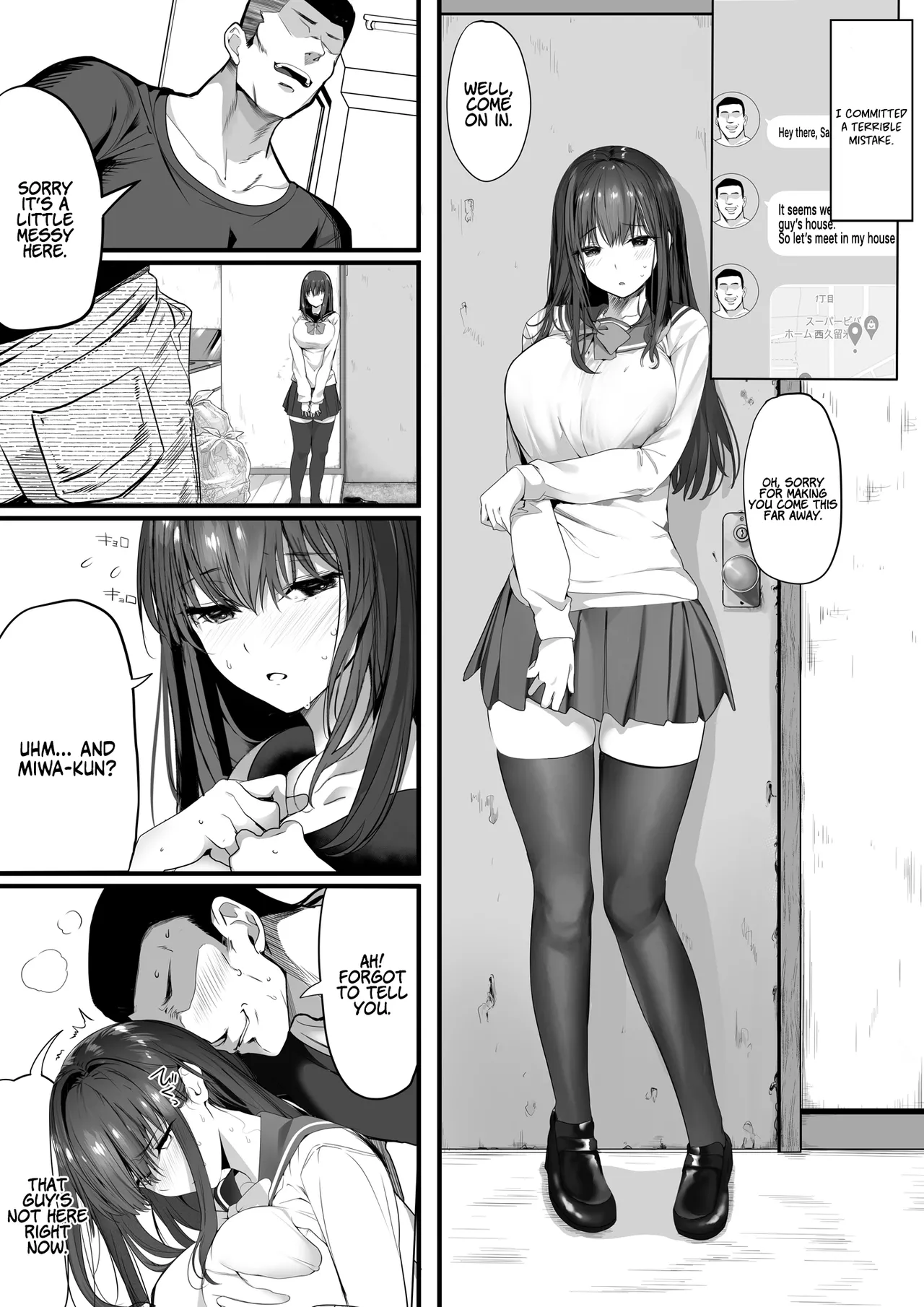 Suieibu no Seisokei Osananajimi ga DQN ni Moteasobareru Ichibushijuu | The Whole Story of My Neat Childhood Friend in the Swimming Club Being Toyed With by a Dumbass page 44 original parody - sole female nakadashi hentai manga - read online free