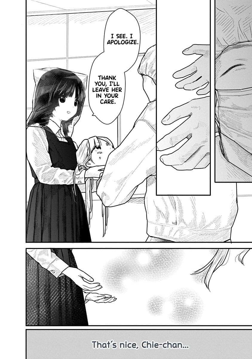 Kairaku no Rou CHAPTER 4 - Page 10