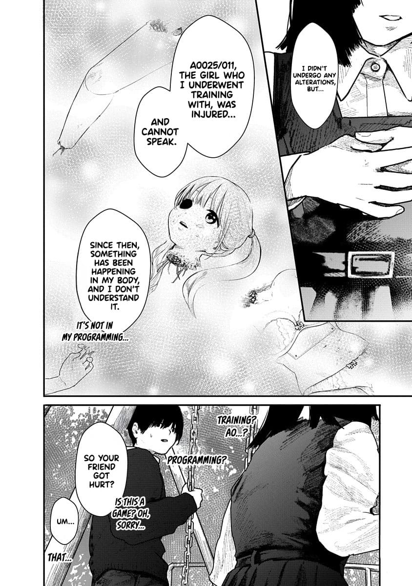 Kairaku no Rou CHAPTER 4 - Page 16