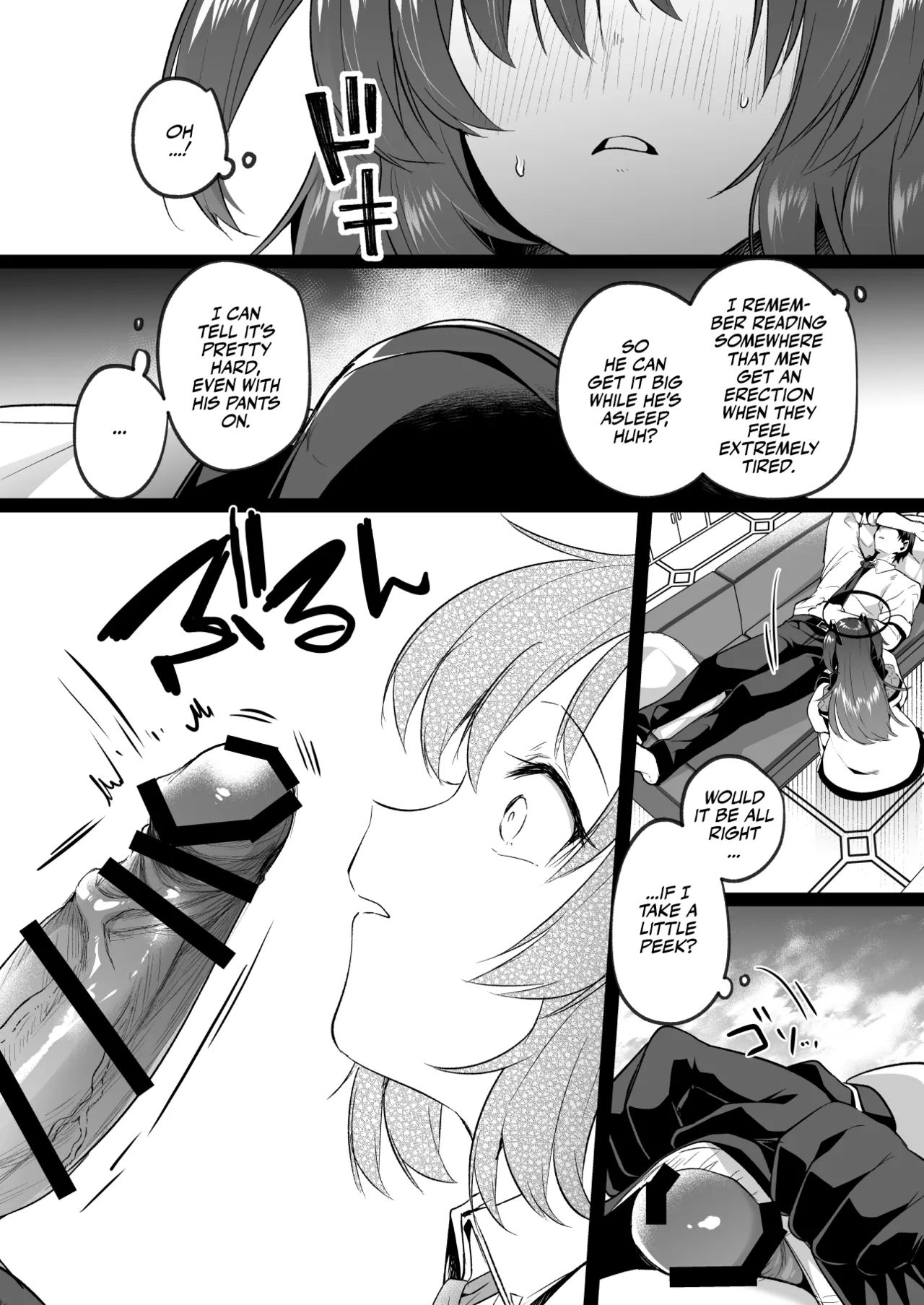Muramura ga Osamaranai Yuuka wa Sensei o Osotte Shimaimashita - Mura Mura Yuuka Teacher Sexually Assault - Page 13