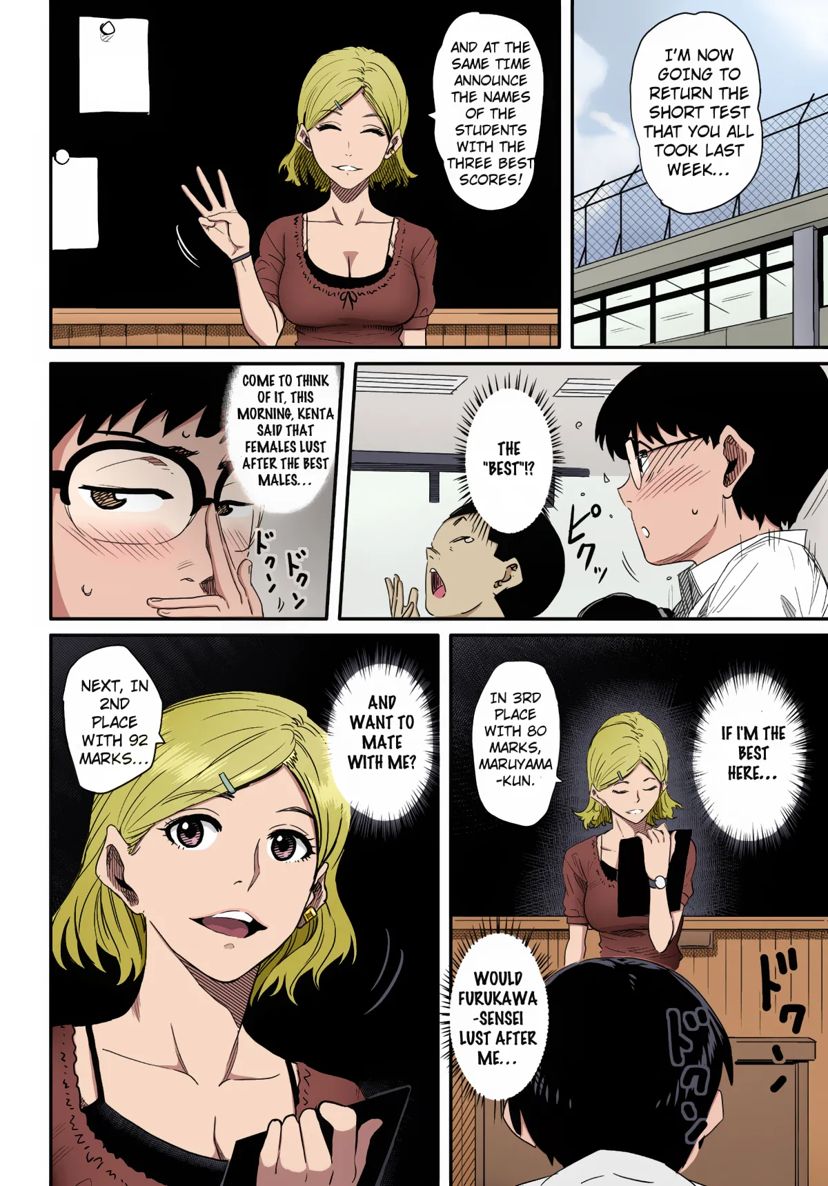 Hahaoya Shikkaku Elite Oyako no M Buta Netorare Tenraku Jinsei - Page 12