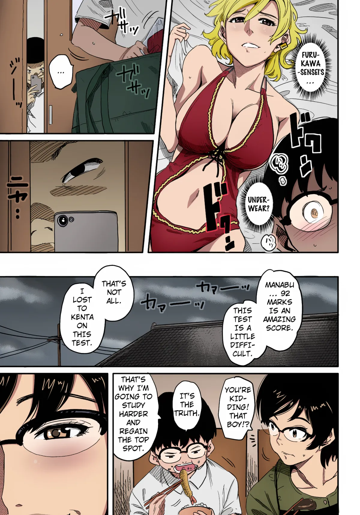Hahaoya Shikkaku Elite Oyako no M Buta Netorare Tenraku Jinsei - Page 15