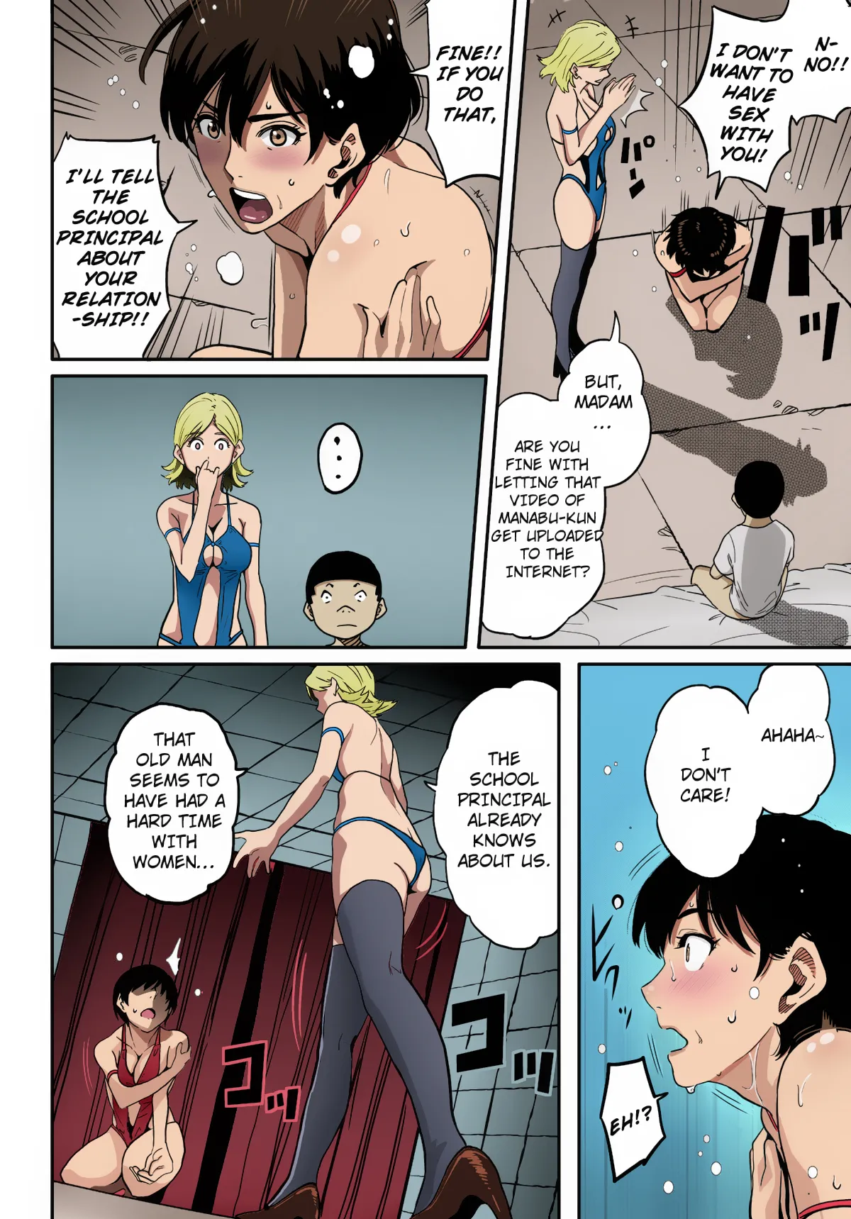 Hahaoya Shikkaku Elite Oyako no M Buta Netorare Tenraku Jinsei page 64 original parody - full color paizuri hentai manga - read online free