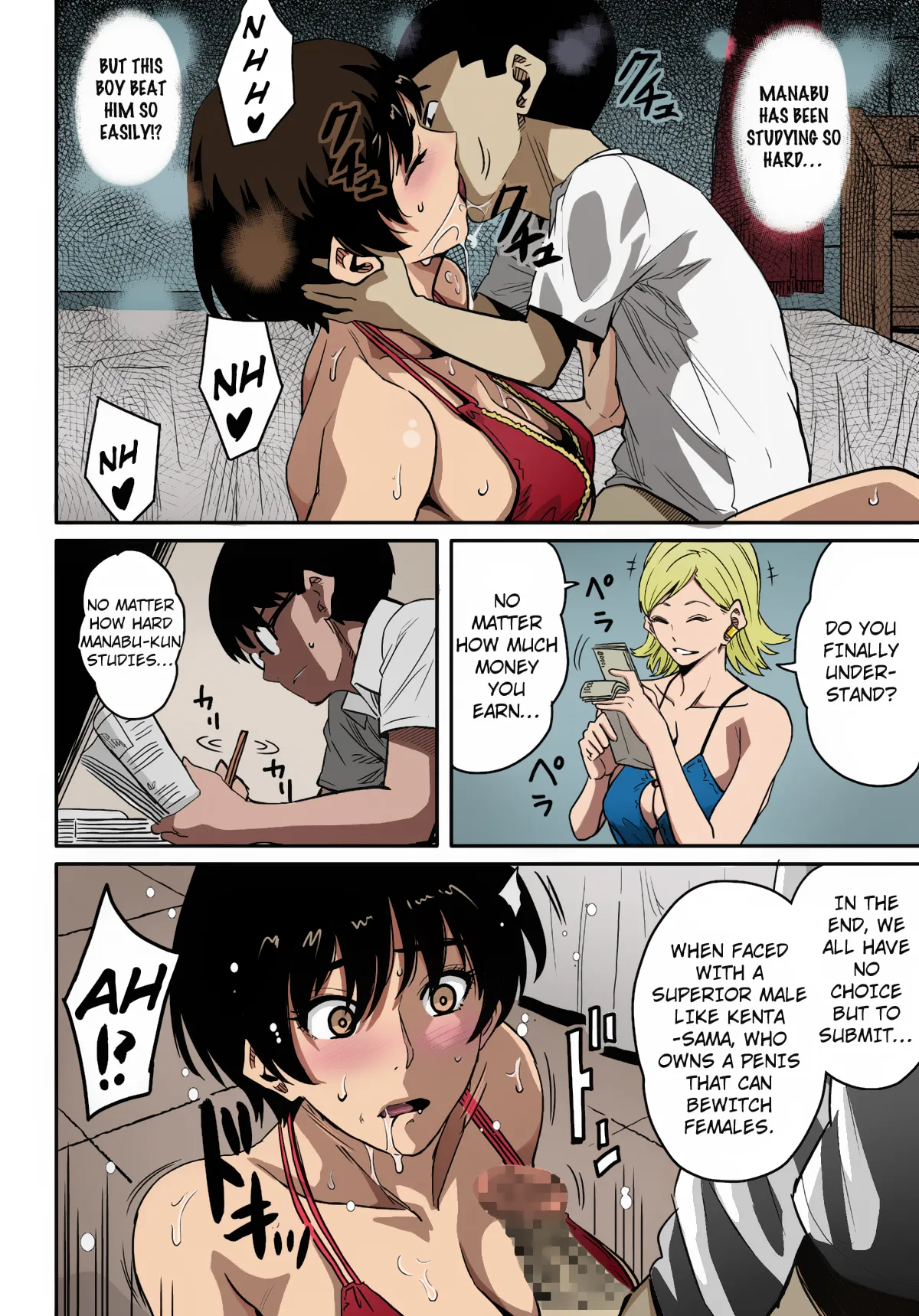 Hahaoya Shikkaku Elite Oyako no M Buta Netorare Tenraku Jinsei page 66 original parody - full color paizuri hentai manga - read online free