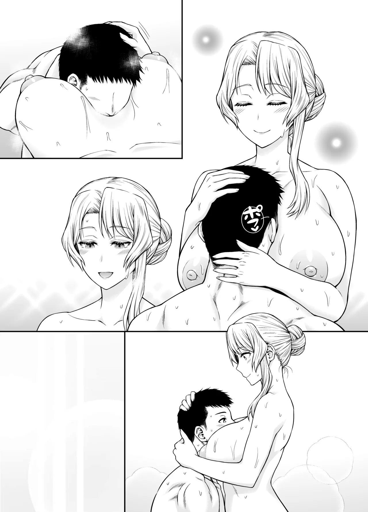 Houston-san to Kozukuri o Ippai Ganbaru Ohanashi. page 53 featuring teitoku kantai collection parody - sole female sole male hentai manga - read online free