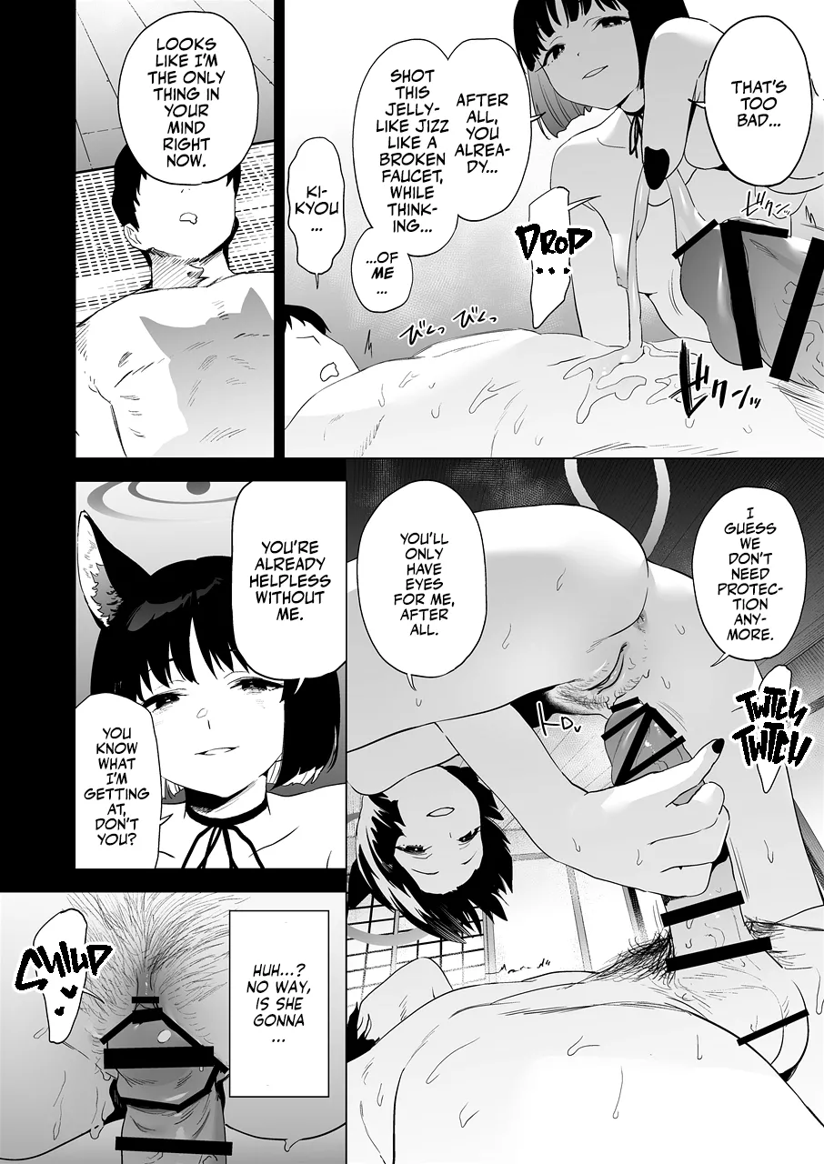 Kikyou no Numarase Shasei Kanrijutsu | Kikyou's WILD Sperm Technique - Page 21