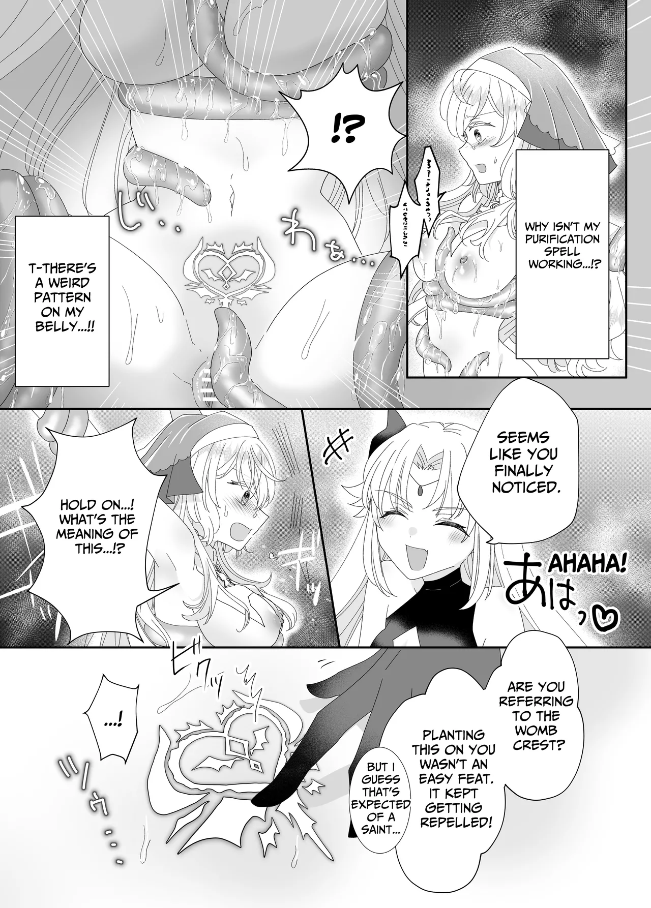 Tensei Cheat Seijo wa Les Inma ni Otosareru | Reincarnated Cheat Saintess Falls To A Lesbian Succubus page 17 original parody - nakadashi gloves hentai manga - read online free