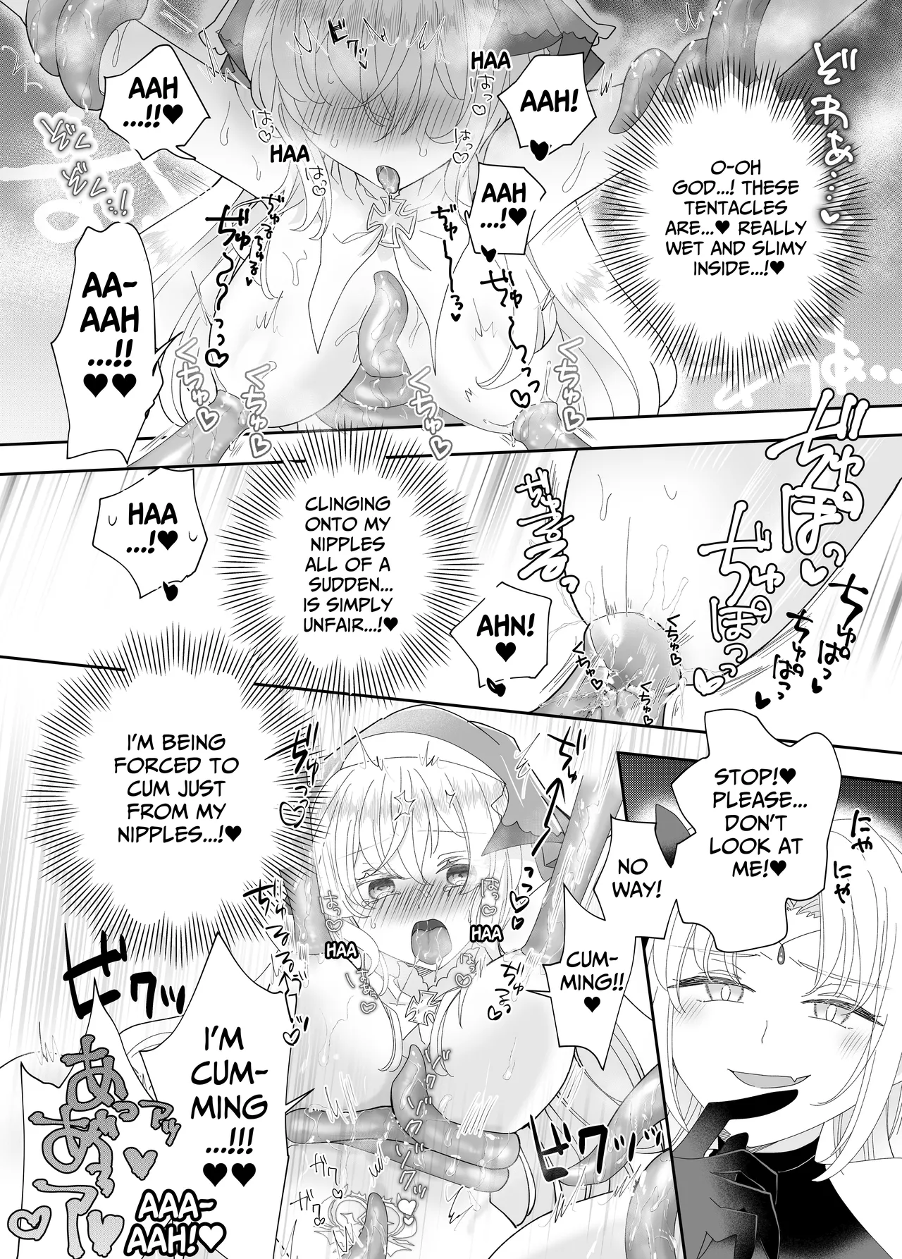 Tensei Cheat Seijo wa Les Inma ni Otosareru | Reincarnated Cheat Saintess Falls To A Lesbian Succubus page 20 original parody - nakadashi gloves hentai manga - read online free