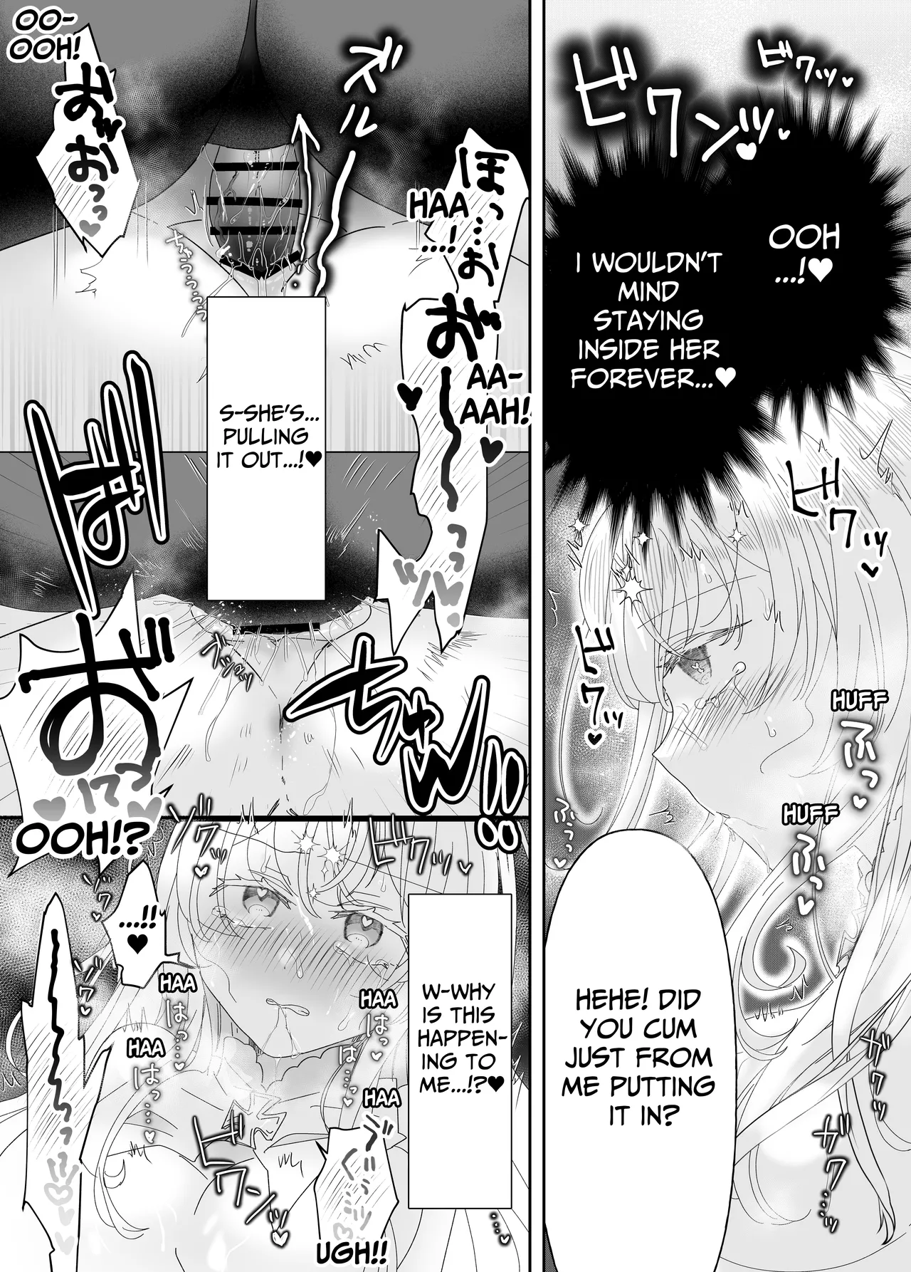 Tensei Cheat Seijo wa Les Inma ni Otosareru | Reincarnated Cheat Saintess Falls To A Lesbian Succubus page 37 original parody - nakadashi gloves hentai manga - read online free