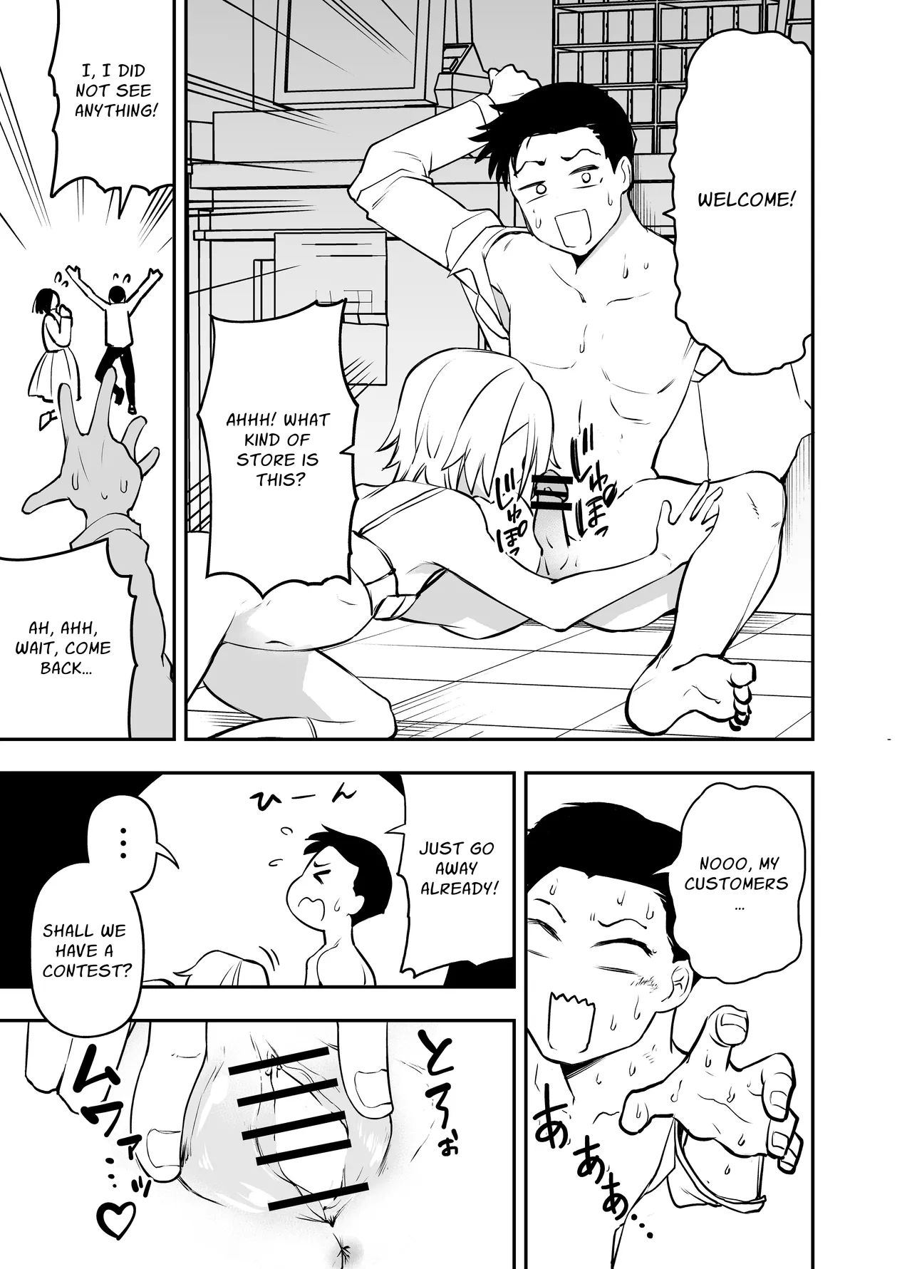 Ochinpo Goutou | Penis Robbery page 13 original parody - sole female sole male hentai manga - read online free