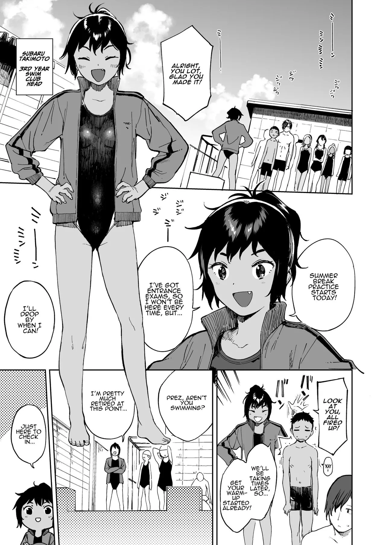 Last Summer Vacation - Page 3