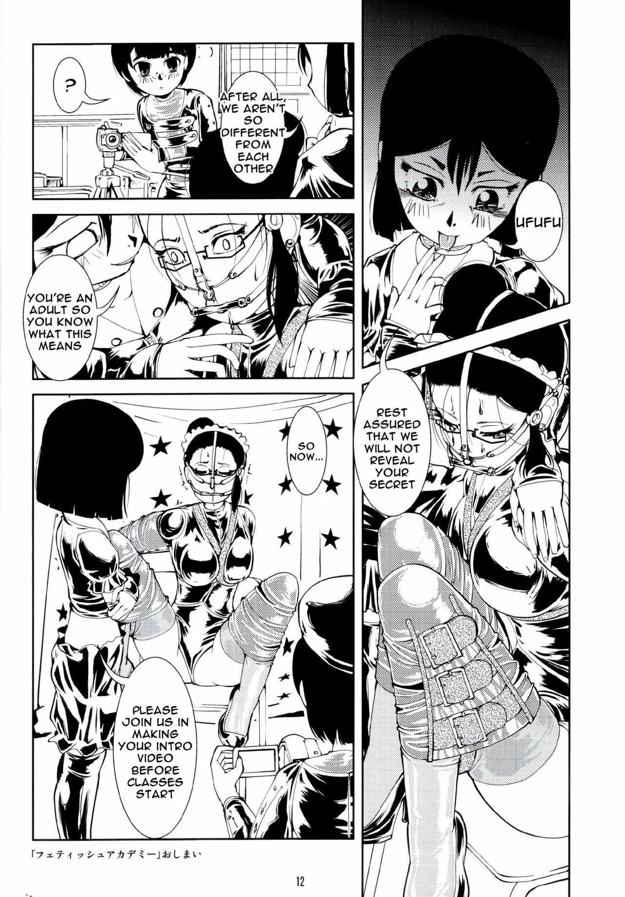 Fetish Academy page 12 original parody - gag femdom hentai manga - read online free